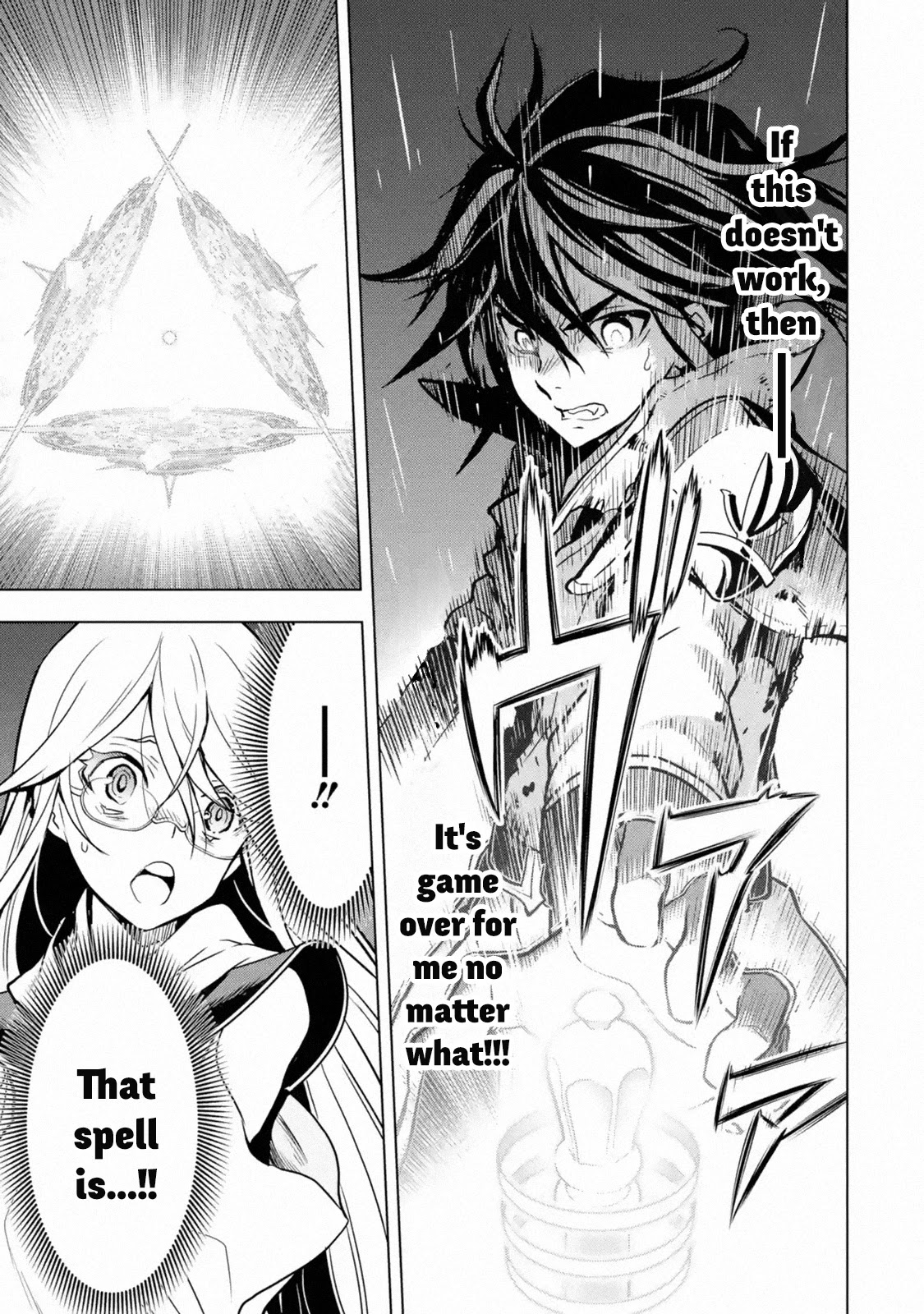 I Became A Legend A Decade Later After Telling My Comrades To Leave Everything To Me And Retreat First Chapter 17