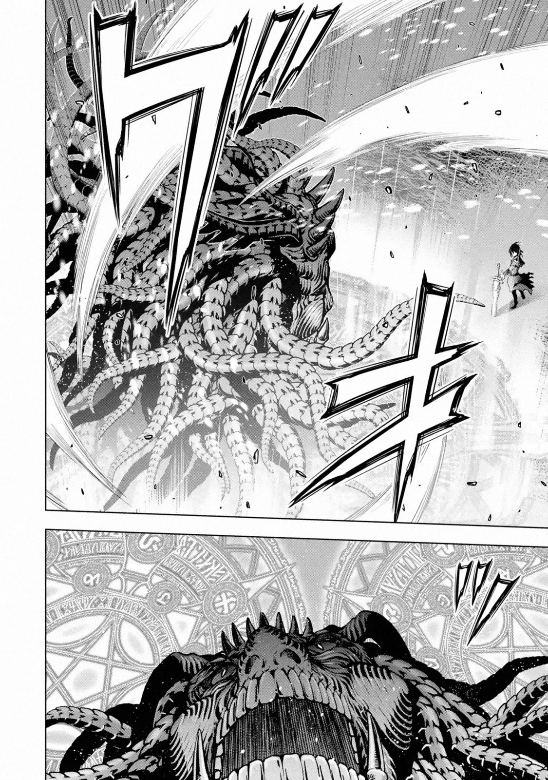 I Became A Legend A Decade Later After Telling My Comrades To Leave Everything To Me And Retreat First Chapter 17