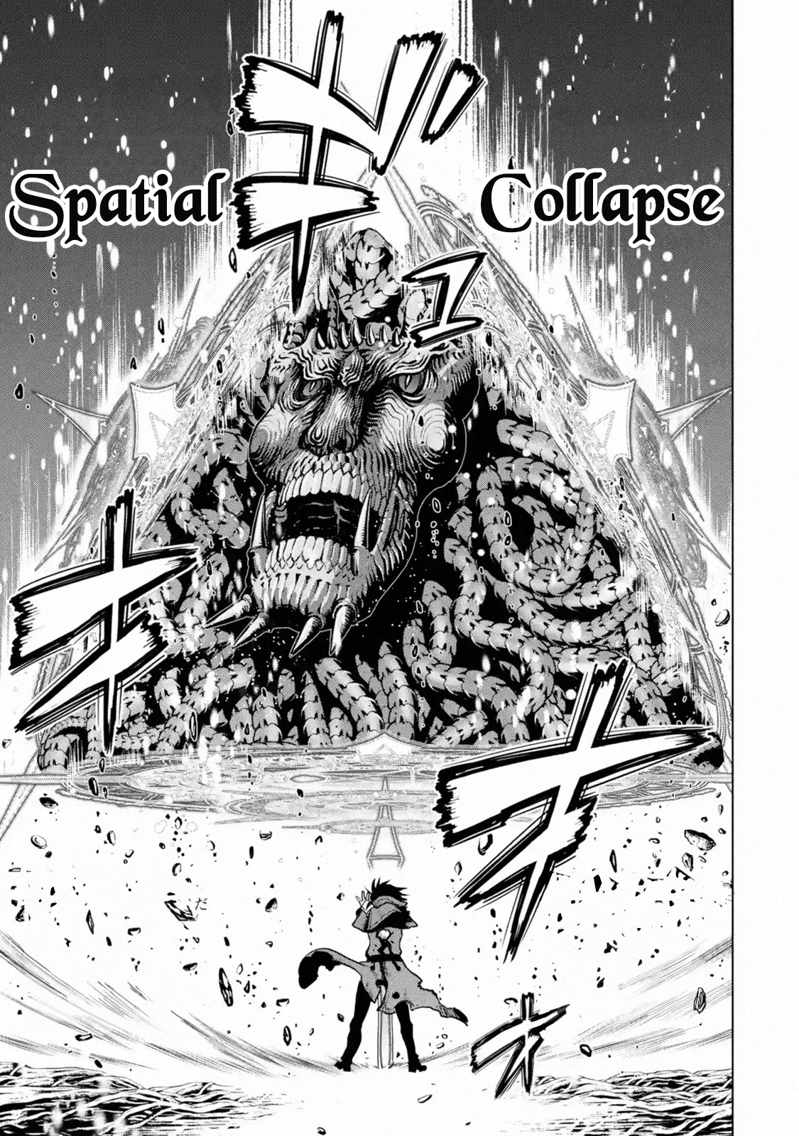 I Became A Legend A Decade Later After Telling My Comrades To Leave Everything To Me And Retreat First Chapter 17