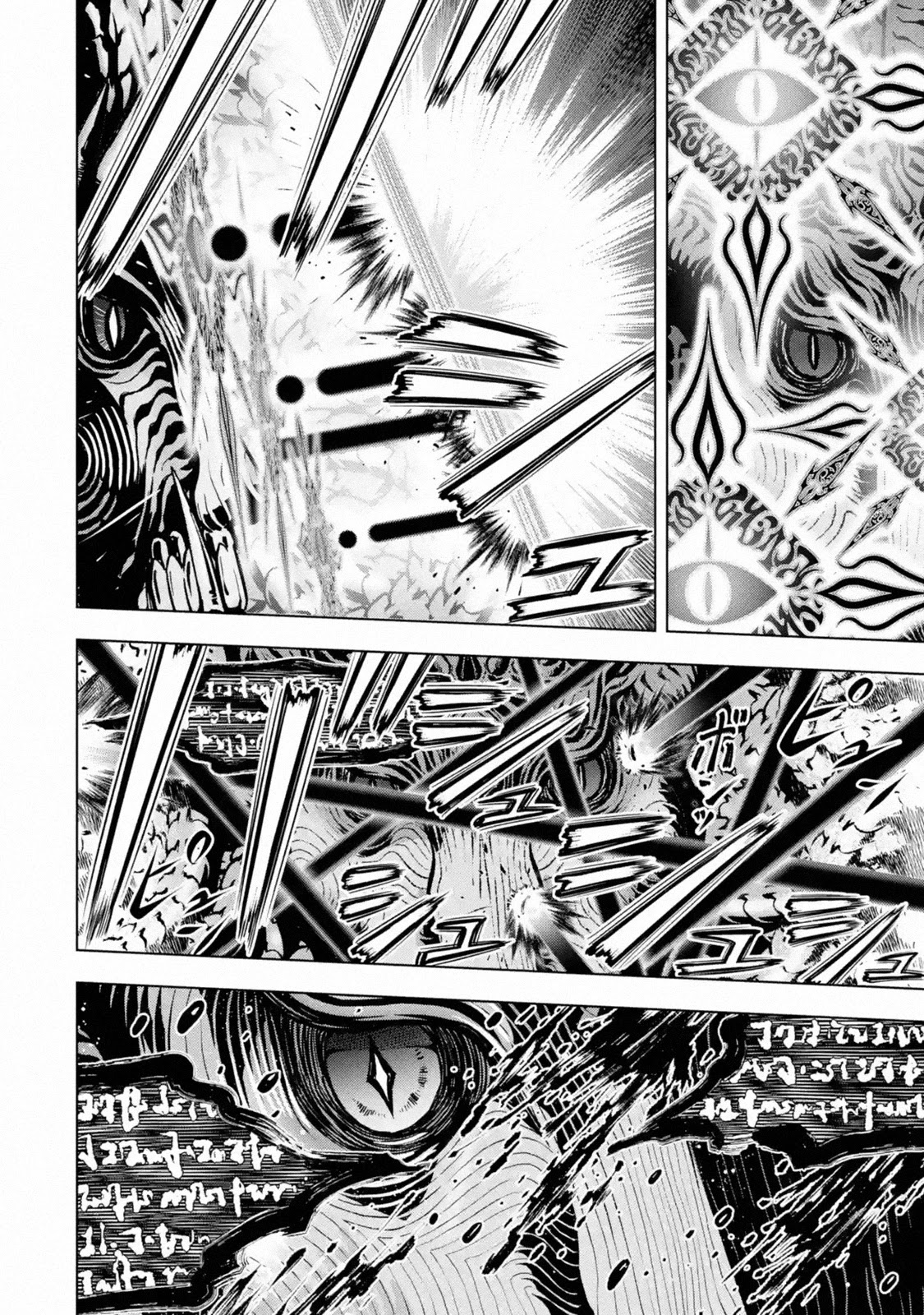 I Became A Legend A Decade Later After Telling My Comrades To Leave Everything To Me And Retreat First Chapter 17