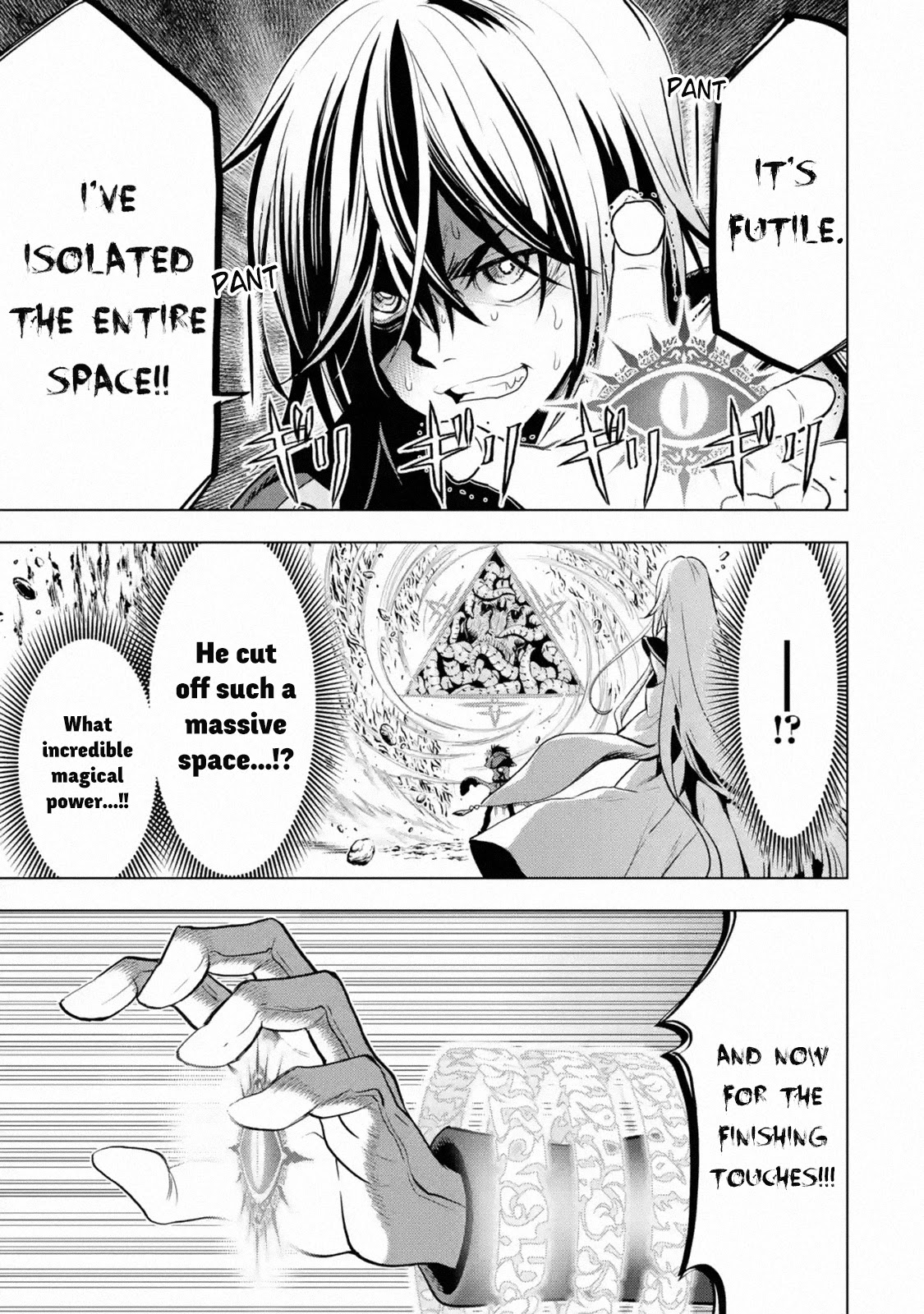 I Became A Legend A Decade Later After Telling My Comrades To Leave Everything To Me And Retreat First Chapter 17