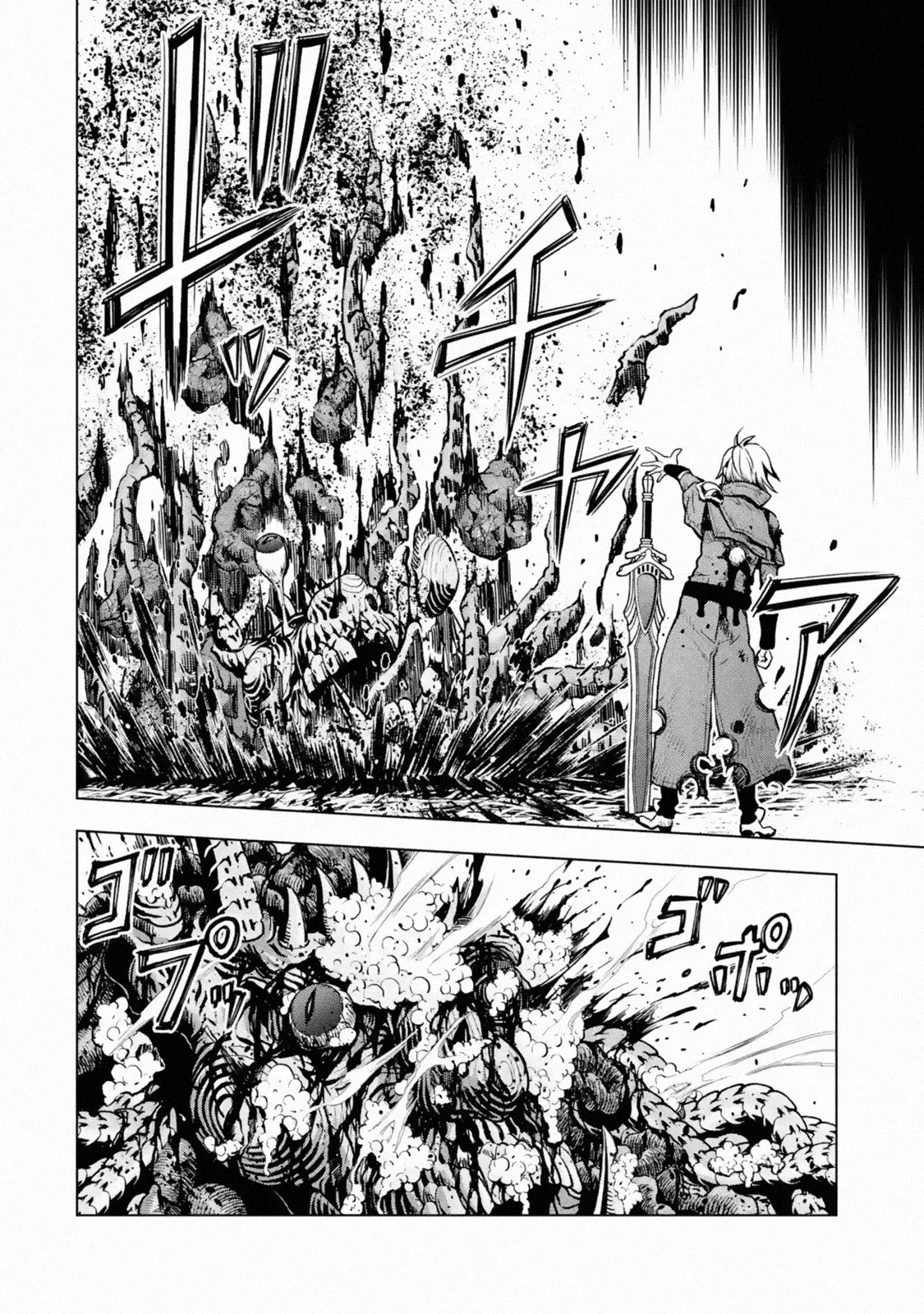 I Became A Legend A Decade Later After Telling My Comrades To Leave Everything To Me And Retreat First Chapter 17