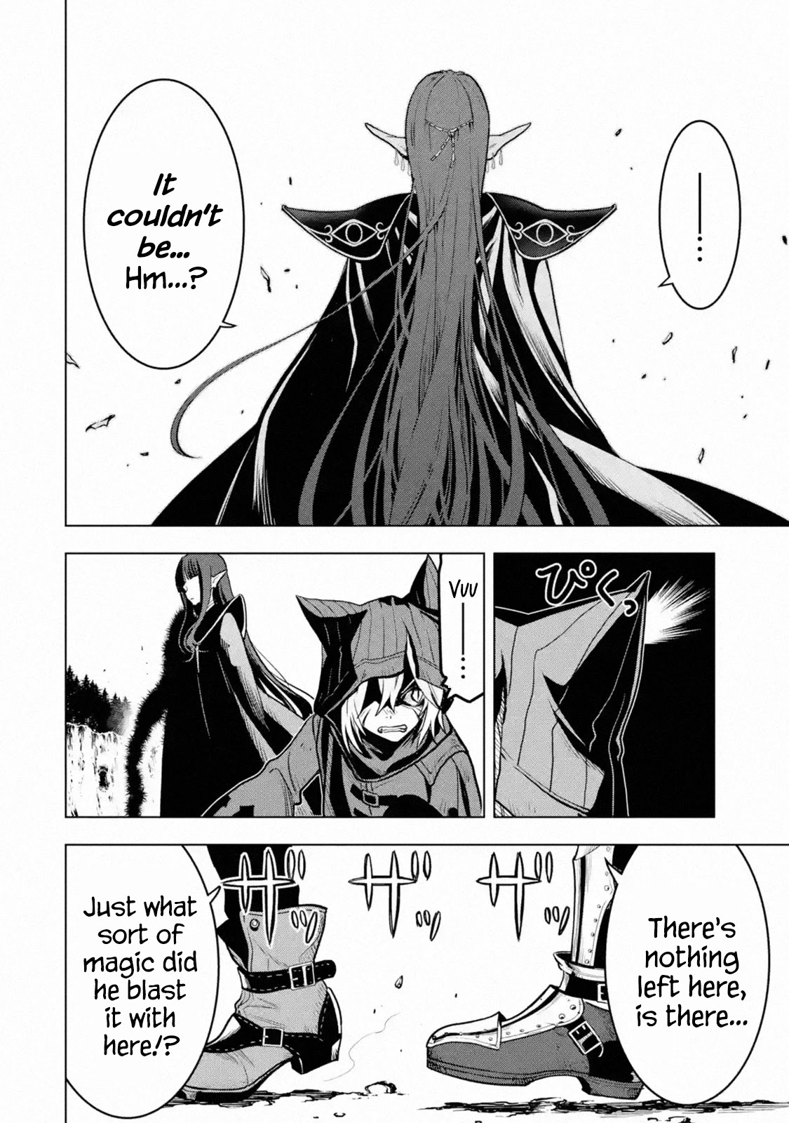 I Became A Legend A Decade Later After Telling My Comrades To Leave Everything To Me And Retreat First Chapter 17