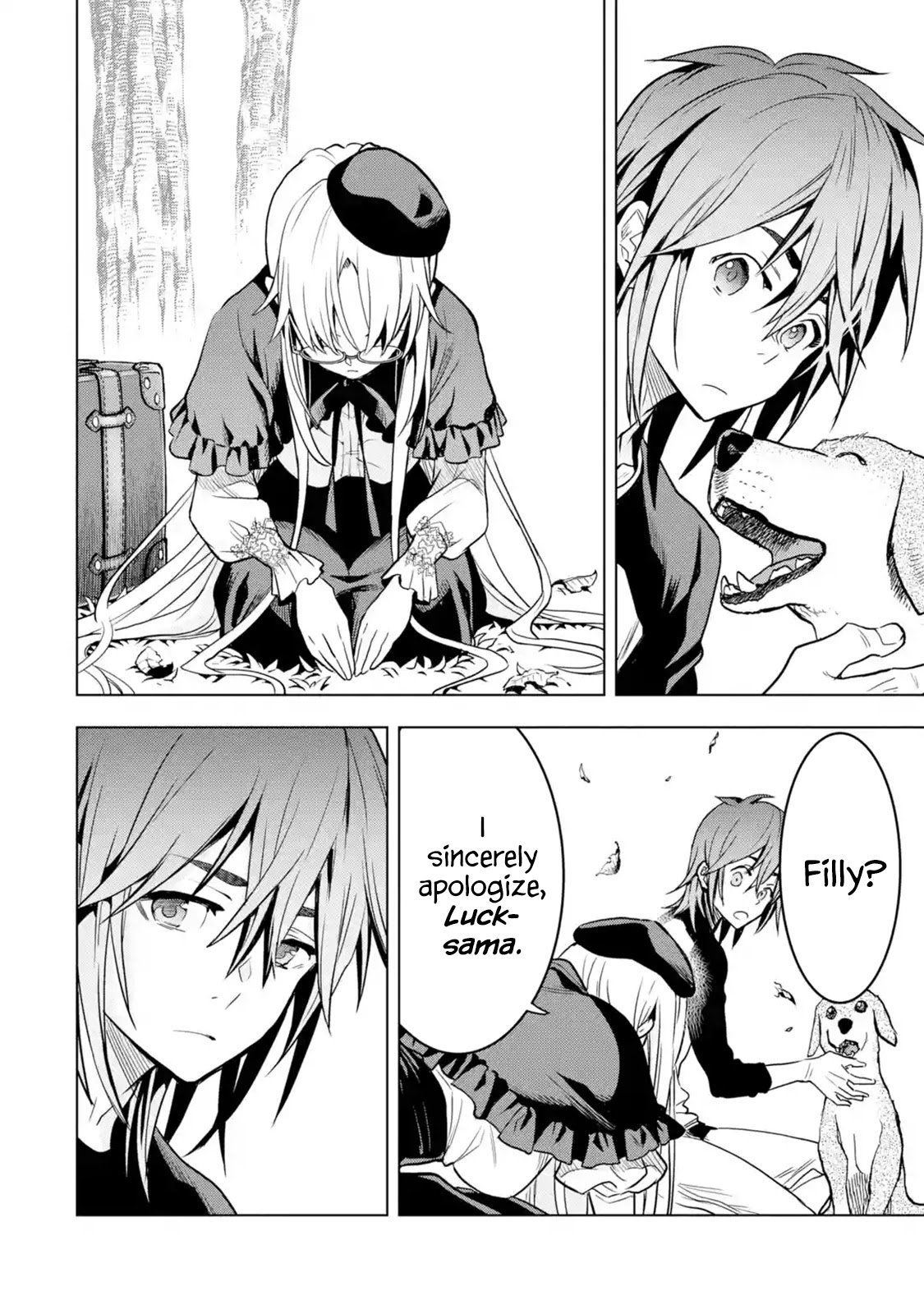 I Became A Legend A Decade Later After Telling My Comrades To Leave Everything To Me And Retreat First Chapter 17