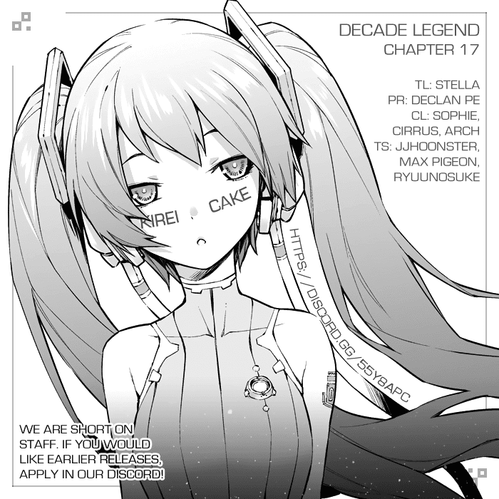 I Became A Legend A Decade Later After Telling My Comrades To Leave Everything To Me And Retreat First Chapter 17