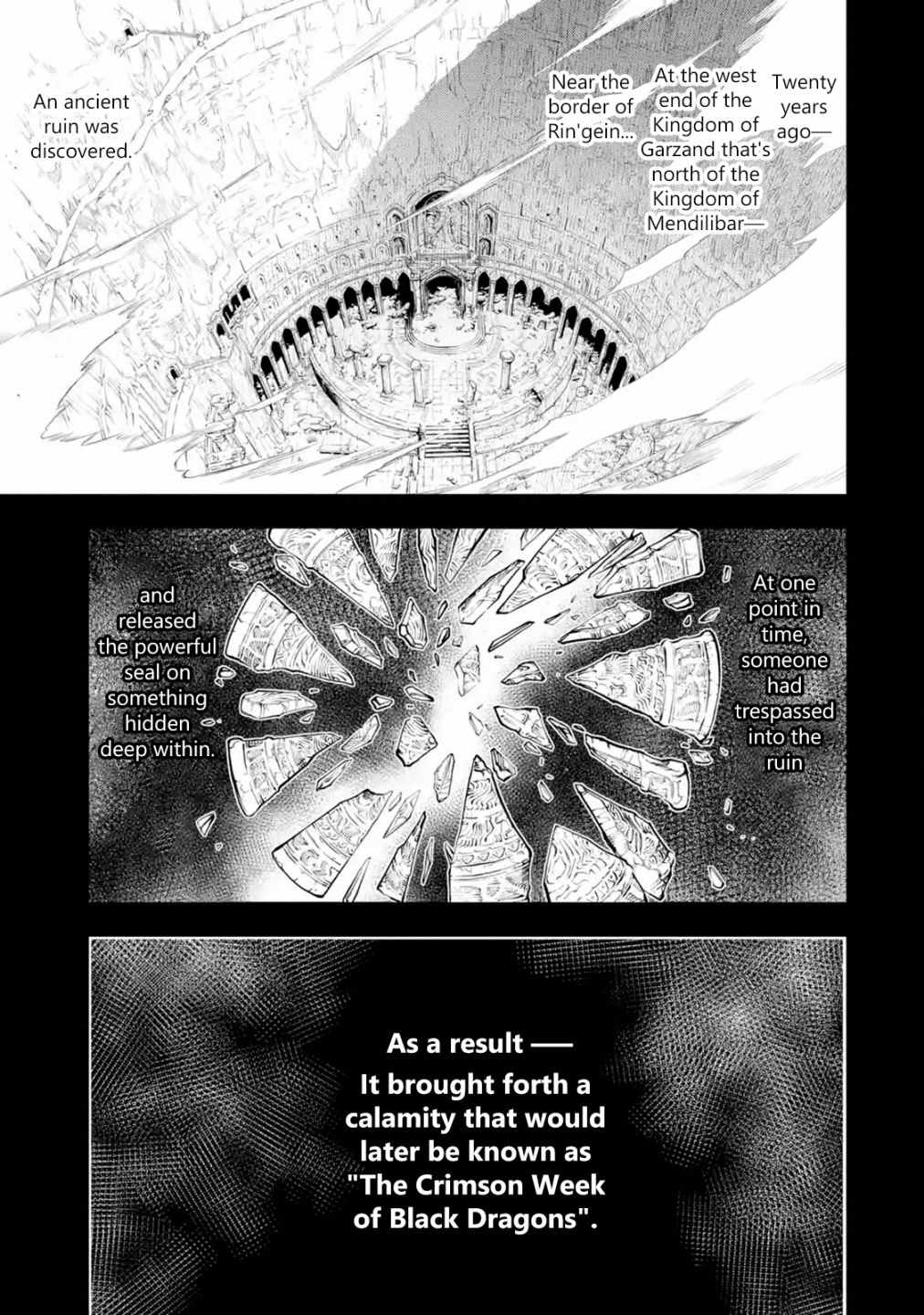 I Became A Legend A Decade Later After Telling My Comrades To Leave Everything To Me And Retreat First Chapter 18-1