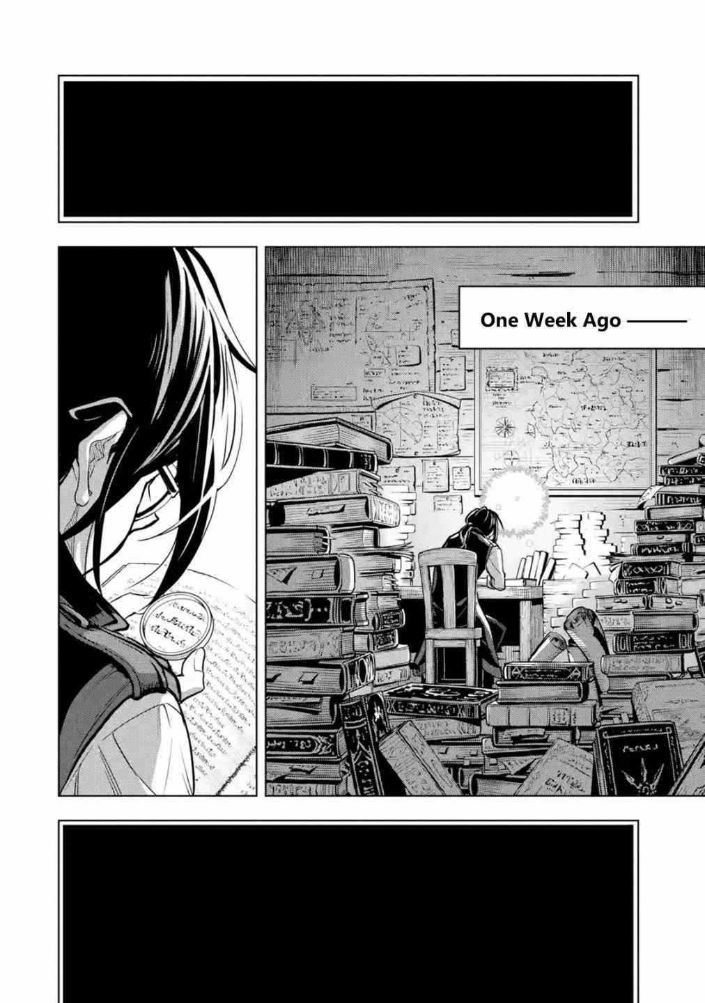 I Became A Legend A Decade Later After Telling My Comrades To Leave Everything To Me And Retreat First Chapter 18-1