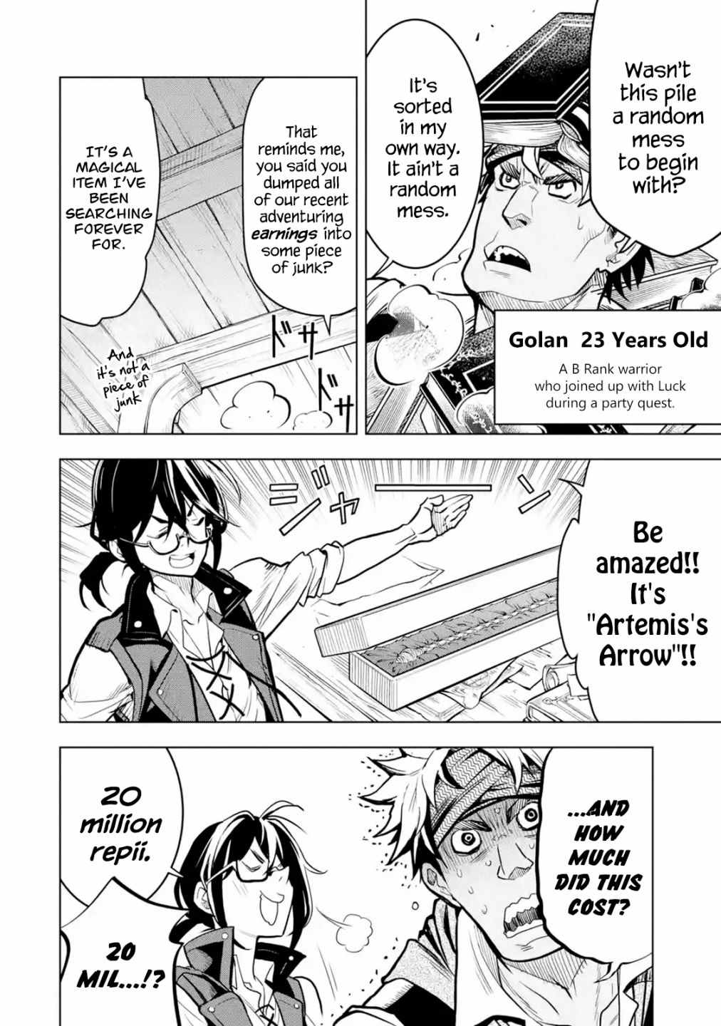 I Became A Legend A Decade Later After Telling My Comrades To Leave Everything To Me And Retreat First Chapter 18-1