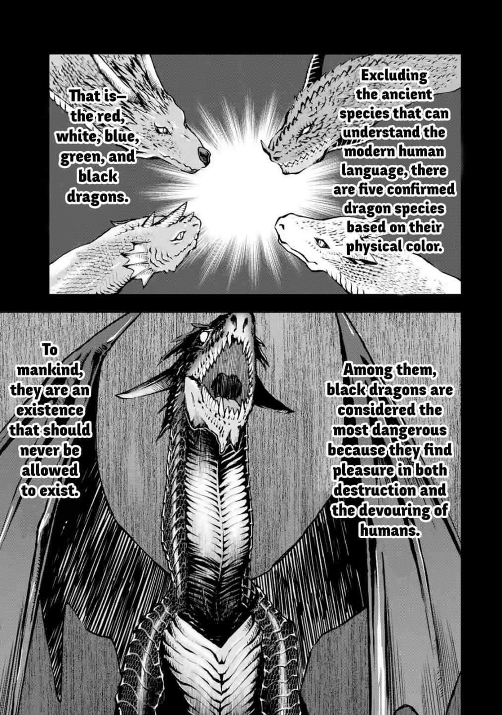 I Became A Legend A Decade Later After Telling My Comrades To Leave Everything To Me And Retreat First Chapter 18-1