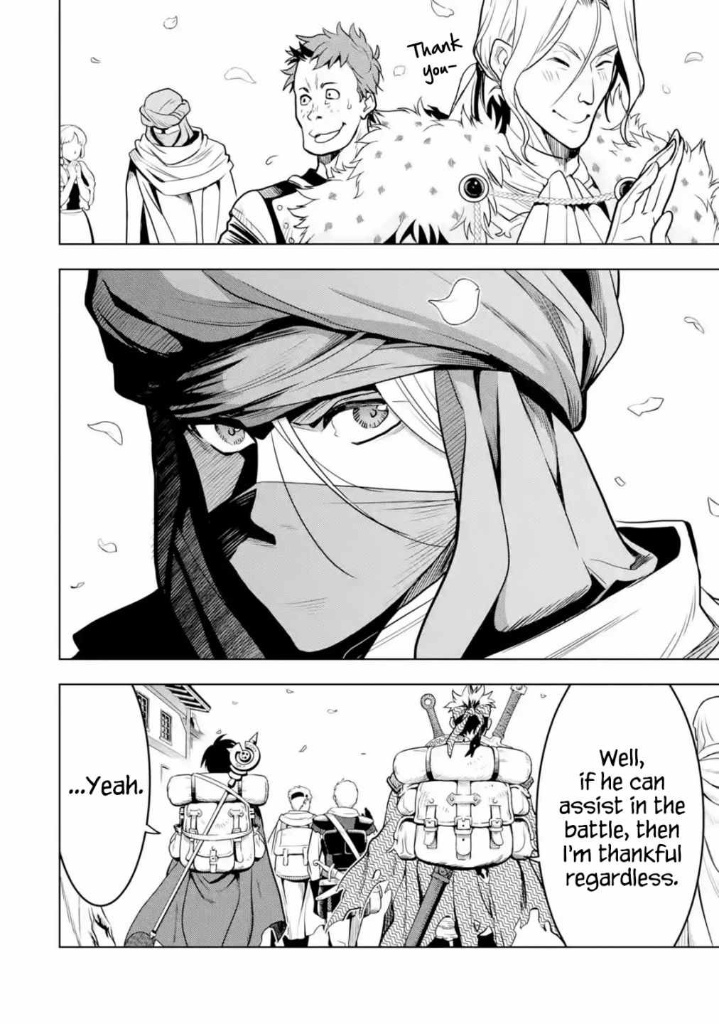 I Became A Legend A Decade Later After Telling My Comrades To Leave Everything To Me And Retreat First Chapter 18-1