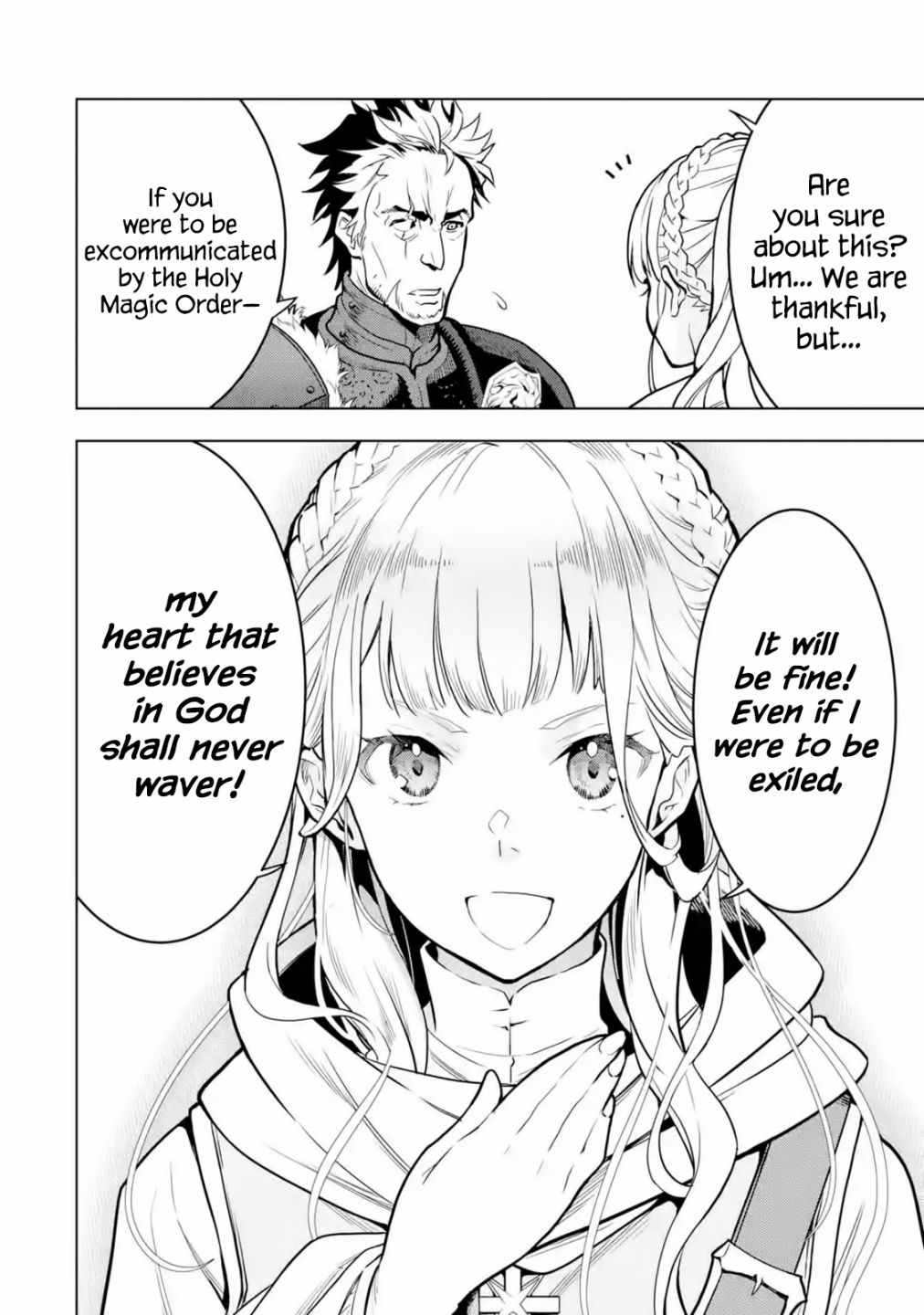 I Became A Legend A Decade Later After Telling My Comrades To Leave Everything To Me And Retreat First Chapter 18-1