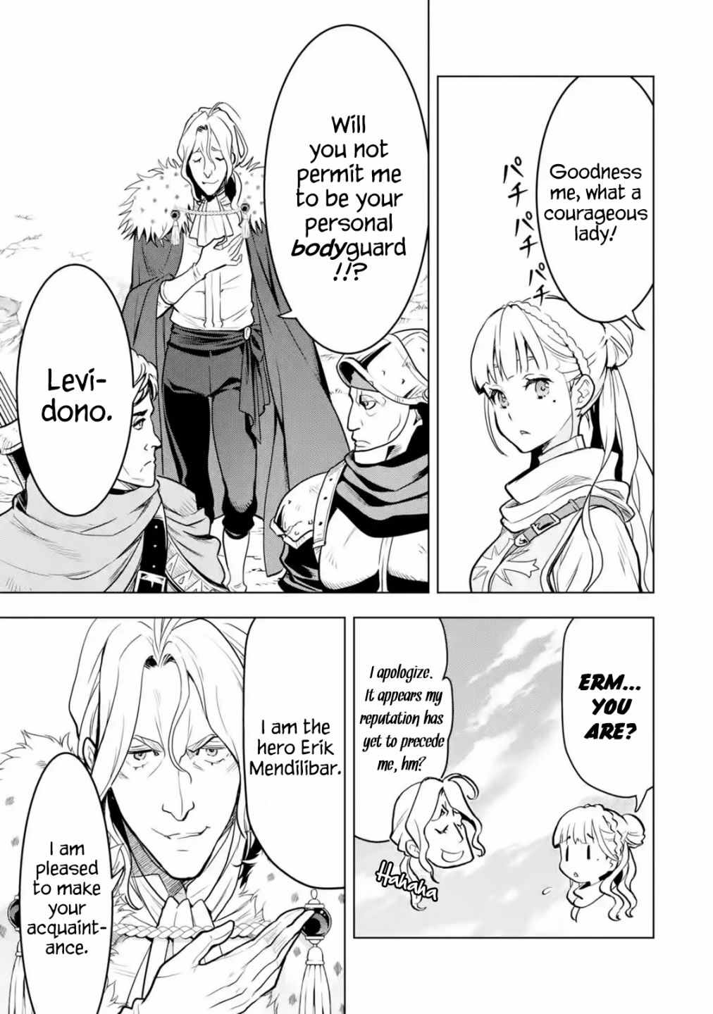 I Became A Legend A Decade Later After Telling My Comrades To Leave Everything To Me And Retreat First Chapter 18-1