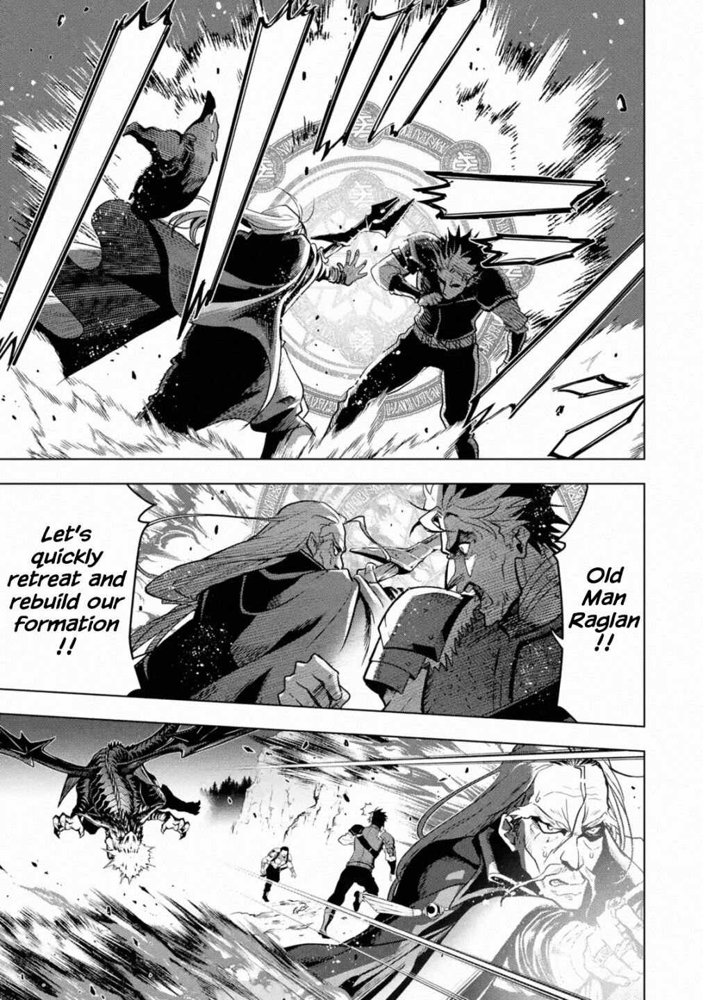 I Became A Legend A Decade Later After Telling My Comrades To Leave Everything To Me And Retreat First Chapter 18-2