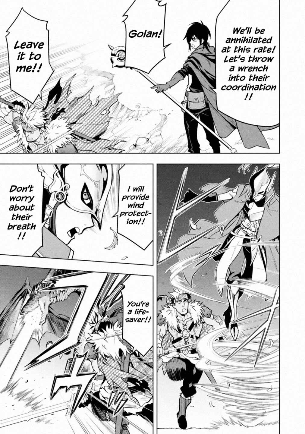 I Became A Legend A Decade Later After Telling My Comrades To Leave Everything To Me And Retreat First Chapter 18-2