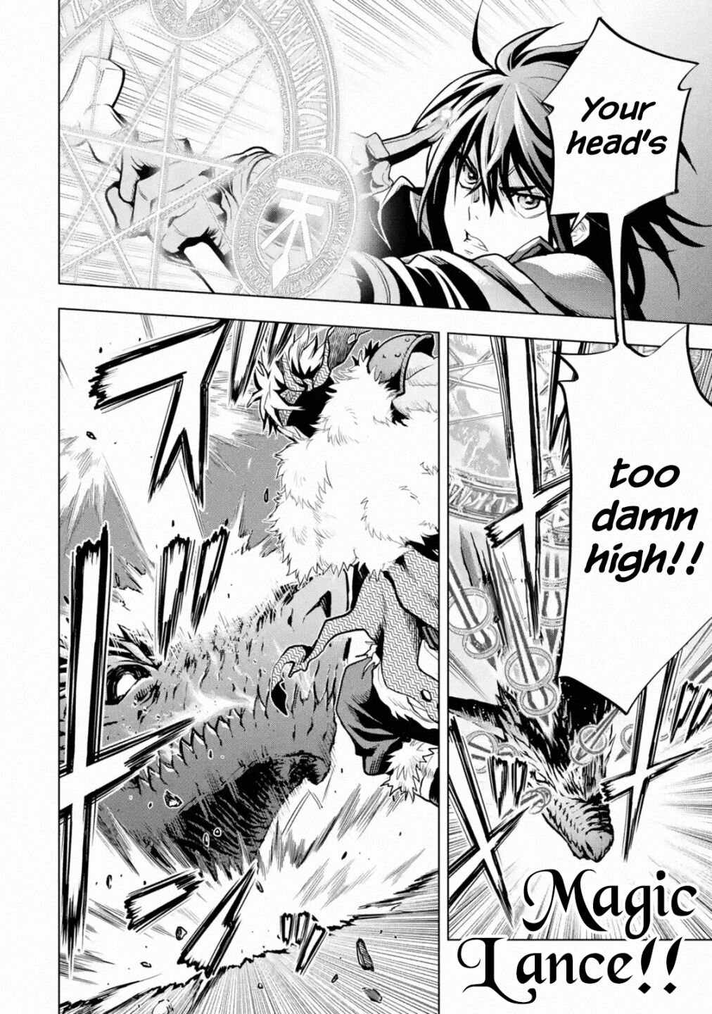 I Became A Legend A Decade Later After Telling My Comrades To Leave Everything To Me And Retreat First Chapter 18-2