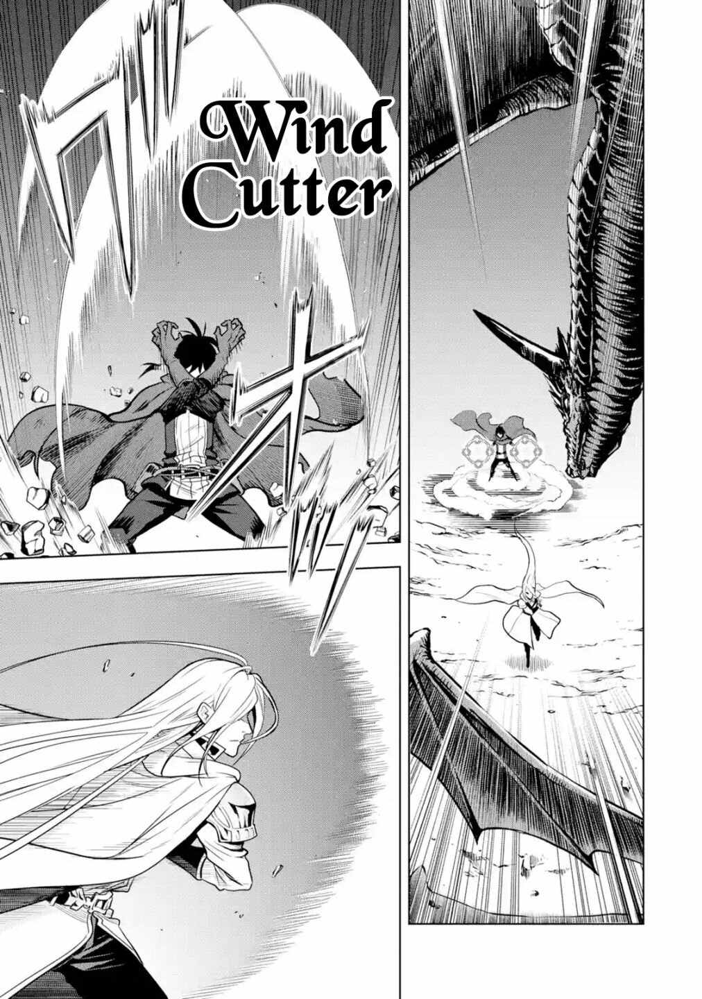 I Became A Legend A Decade Later After Telling My Comrades To Leave Everything To Me And Retreat First Chapter 18-2