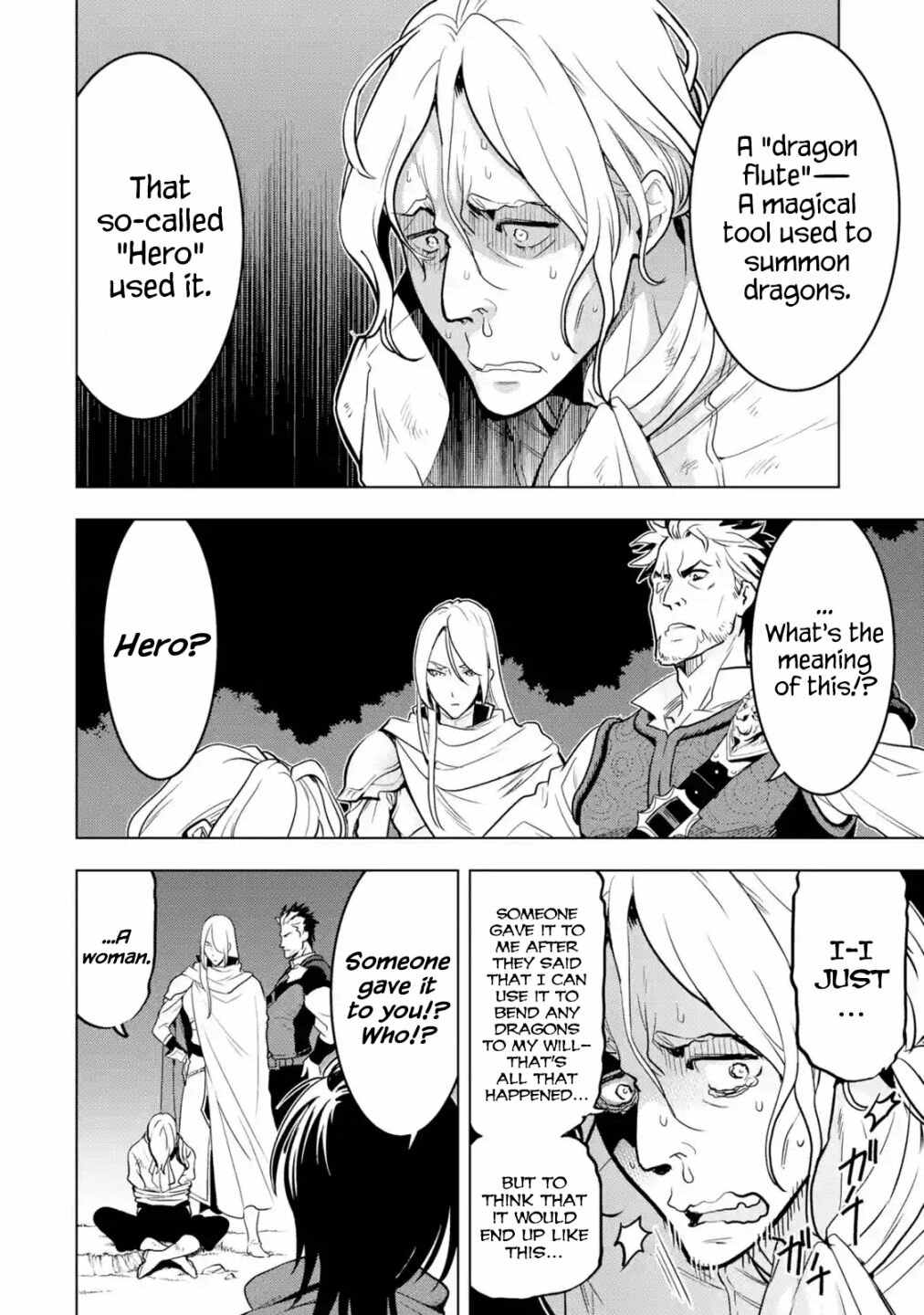 I Became A Legend A Decade Later After Telling My Comrades To Leave Everything To Me And Retreat First Chapter 18-2