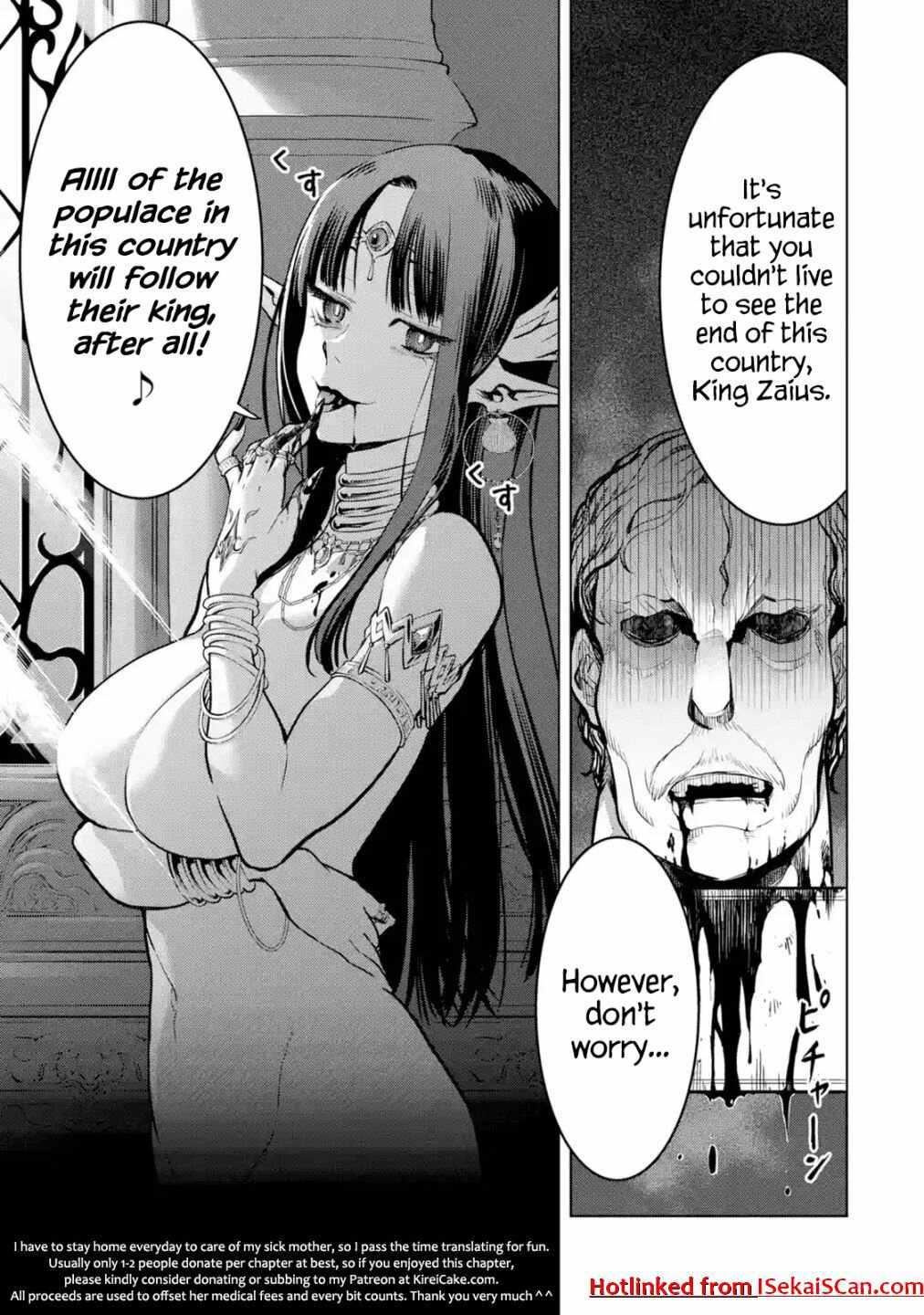 I Became A Legend A Decade Later After Telling My Comrades To Leave Everything To Me And Retreat First Chapter 18-2