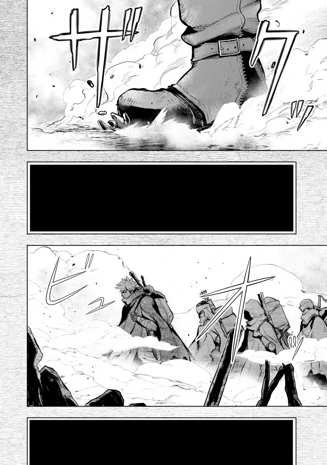 I Became A Legend A Decade Later After Telling My Comrades To Leave Everything To Me And Retreat First Chapter 18