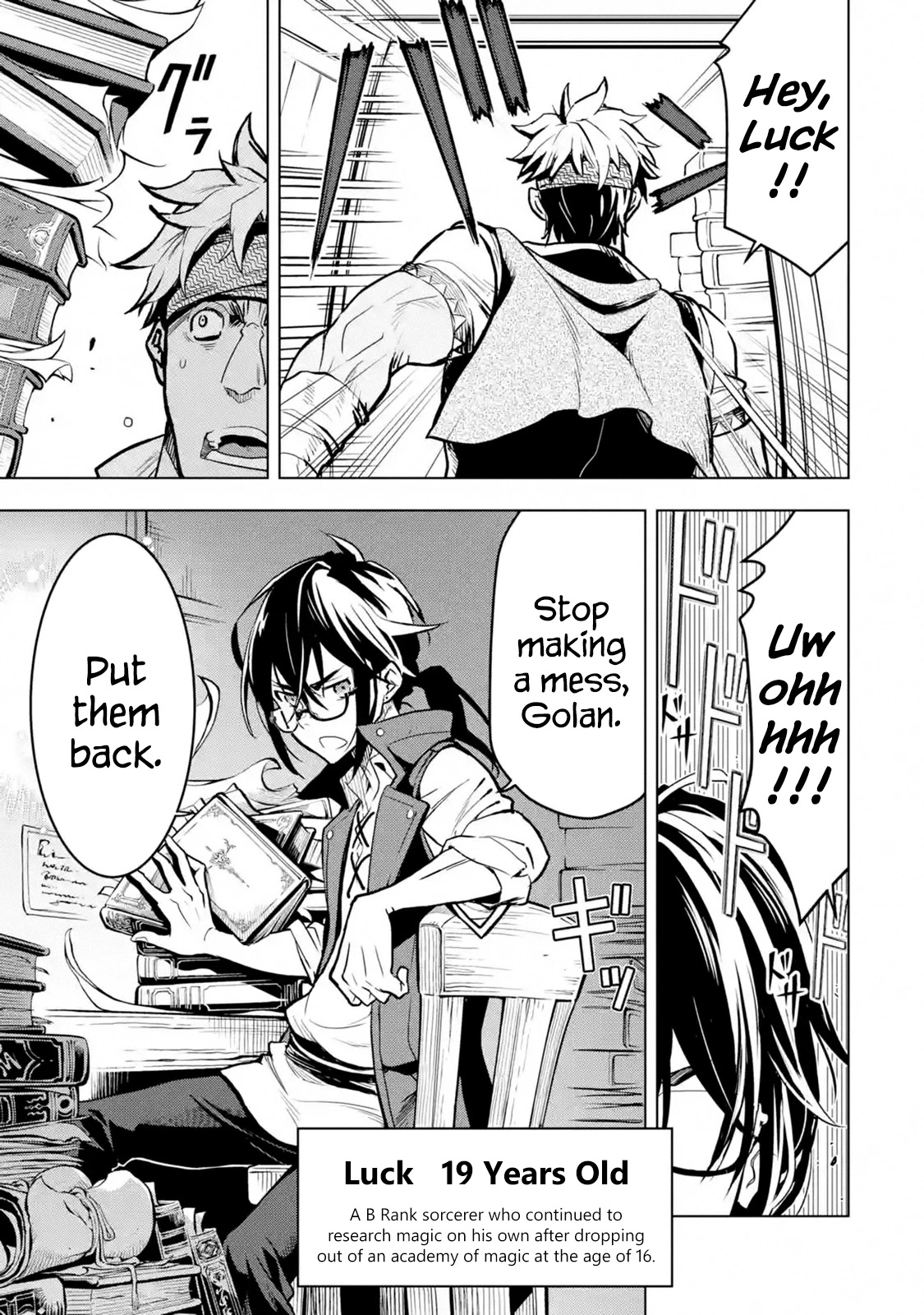 I Became A Legend A Decade Later After Telling My Comrades To Leave Everything To Me And Retreat First Chapter 18