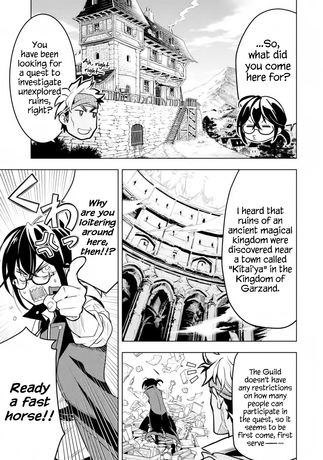 I Became A Legend A Decade Later After Telling My Comrades To Leave Everything To Me And Retreat First Chapter 18