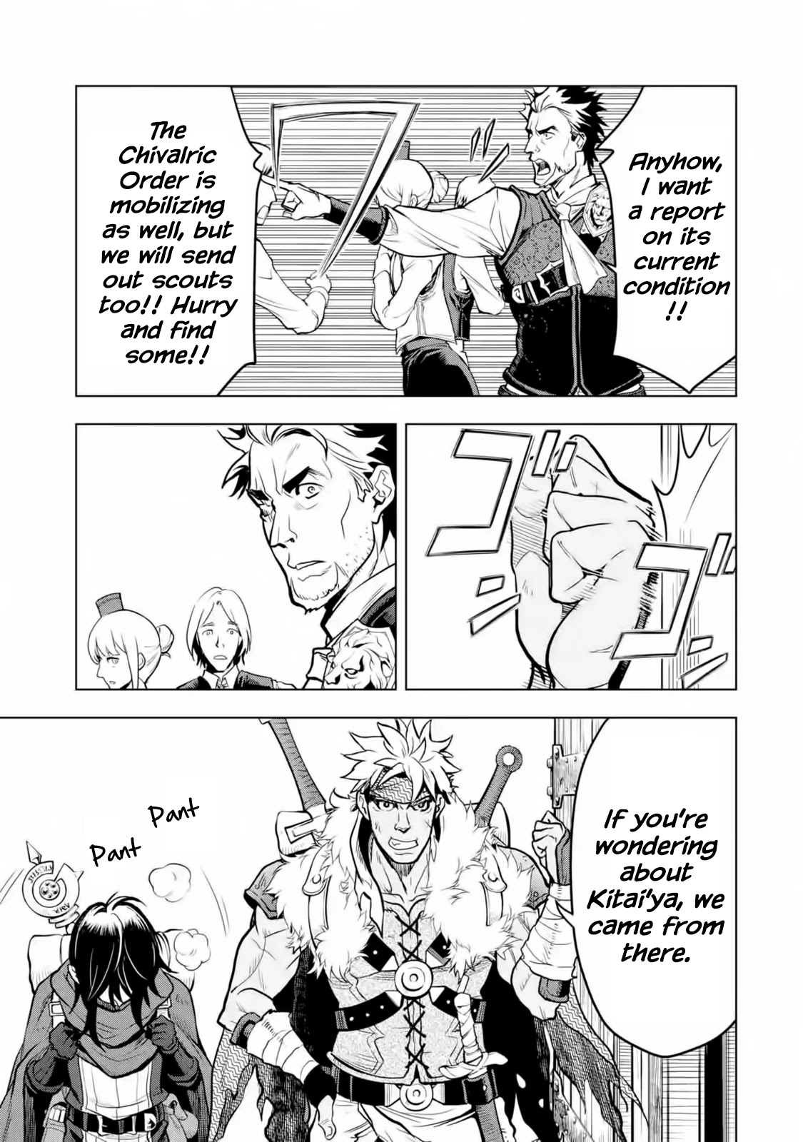 I Became A Legend A Decade Later After Telling My Comrades To Leave Everything To Me And Retreat First Chapter 18