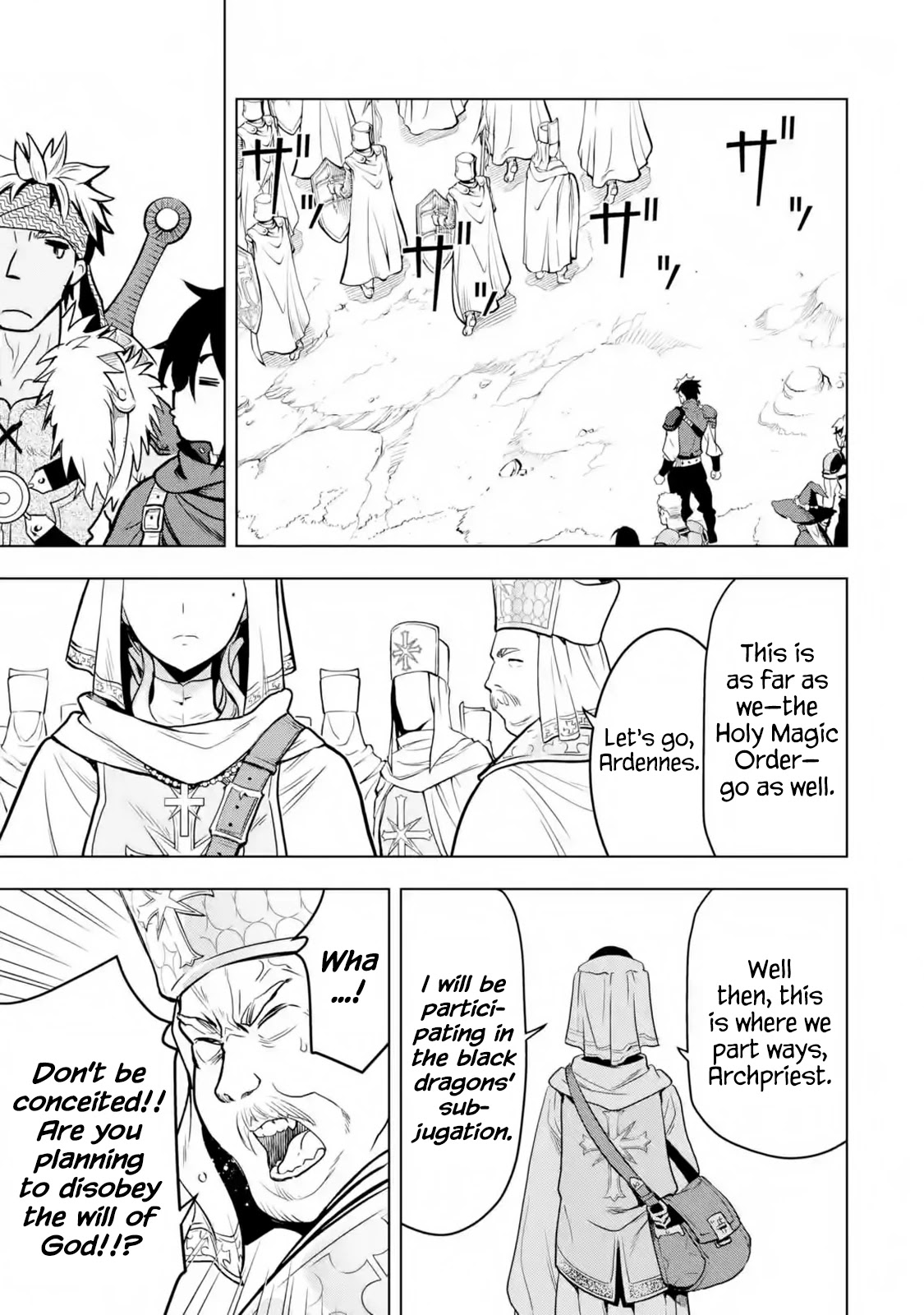 I Became A Legend A Decade Later After Telling My Comrades To Leave Everything To Me And Retreat First Chapter 18