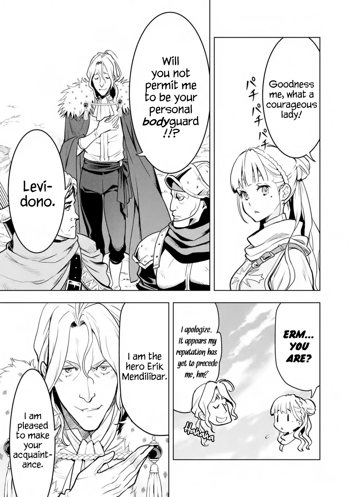 I Became A Legend A Decade Later After Telling My Comrades To Leave Everything To Me And Retreat First Chapter 18