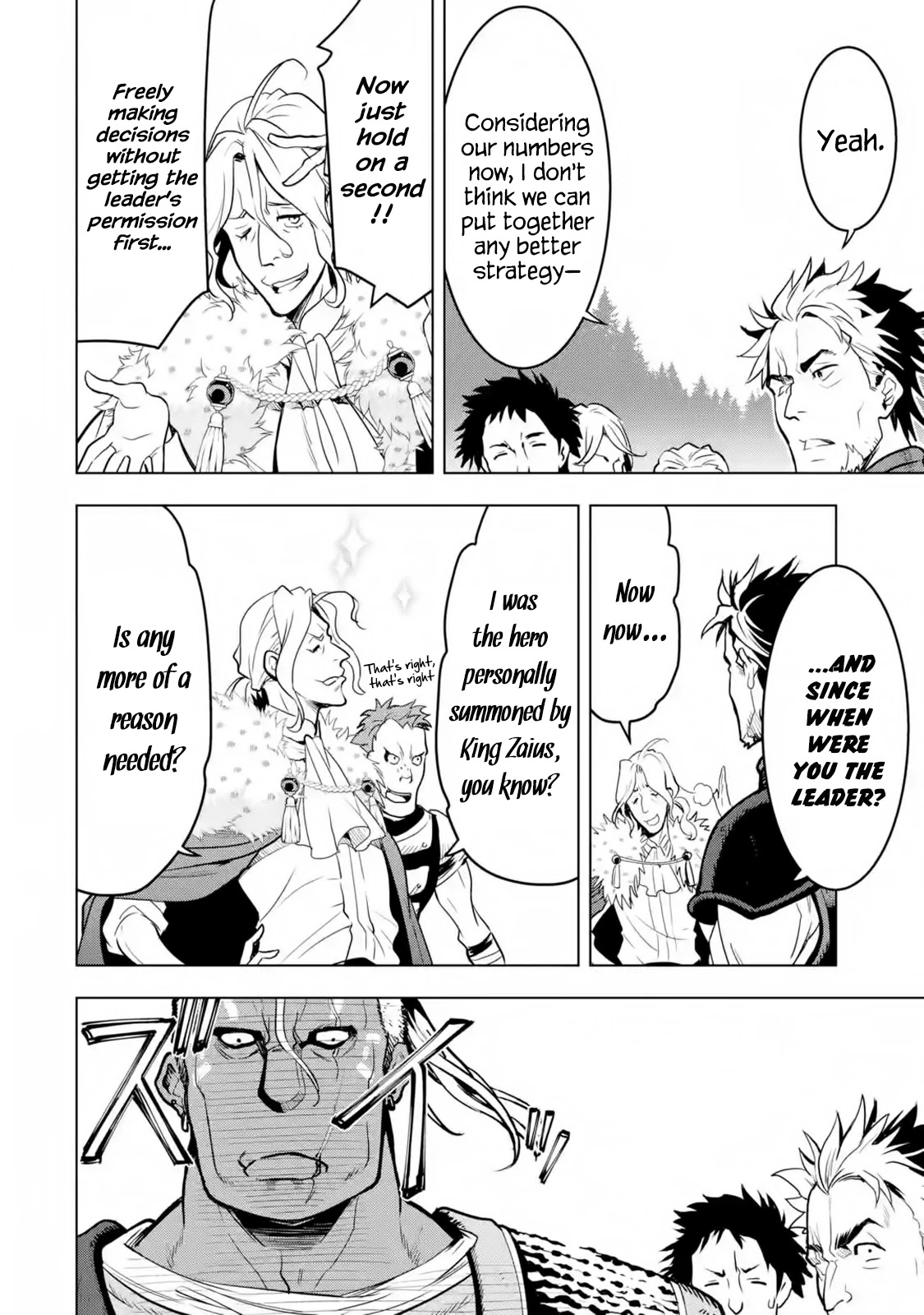 I Became A Legend A Decade Later After Telling My Comrades To Leave Everything To Me And Retreat First Chapter 18