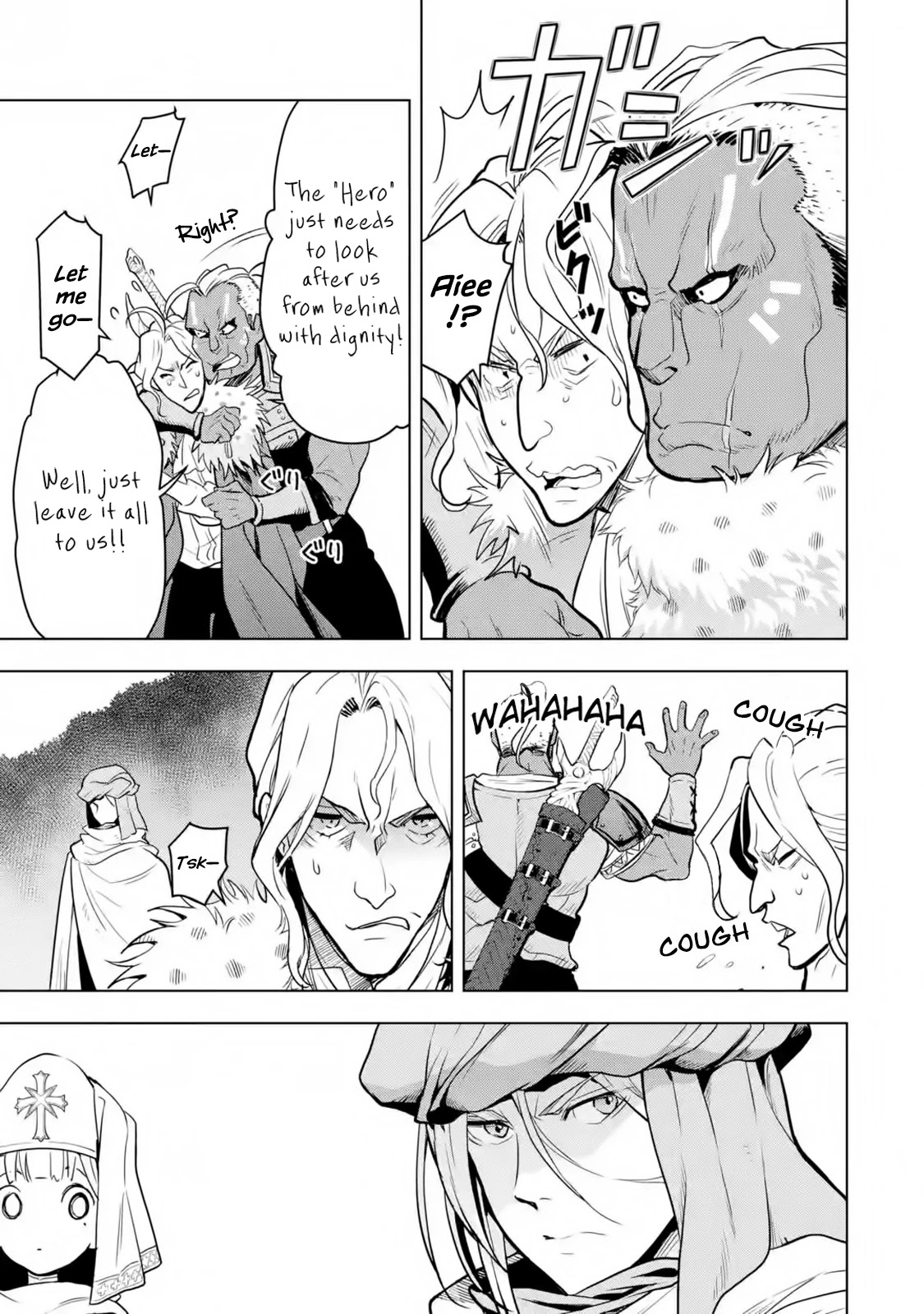 I Became A Legend A Decade Later After Telling My Comrades To Leave Everything To Me And Retreat First Chapter 18