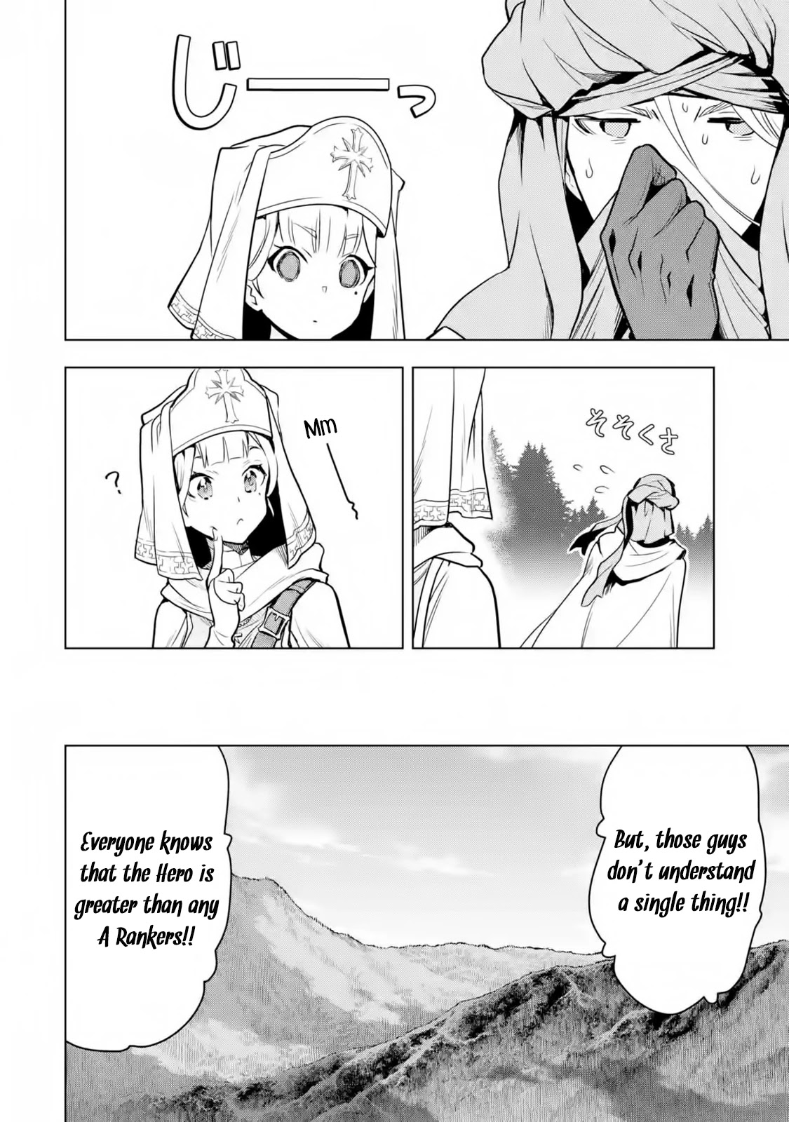 I Became A Legend A Decade Later After Telling My Comrades To Leave Everything To Me And Retreat First Chapter 18