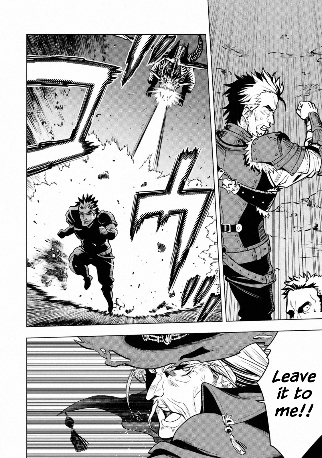 I Became A Legend A Decade Later After Telling My Comrades To Leave Everything To Me And Retreat First Chapter 18