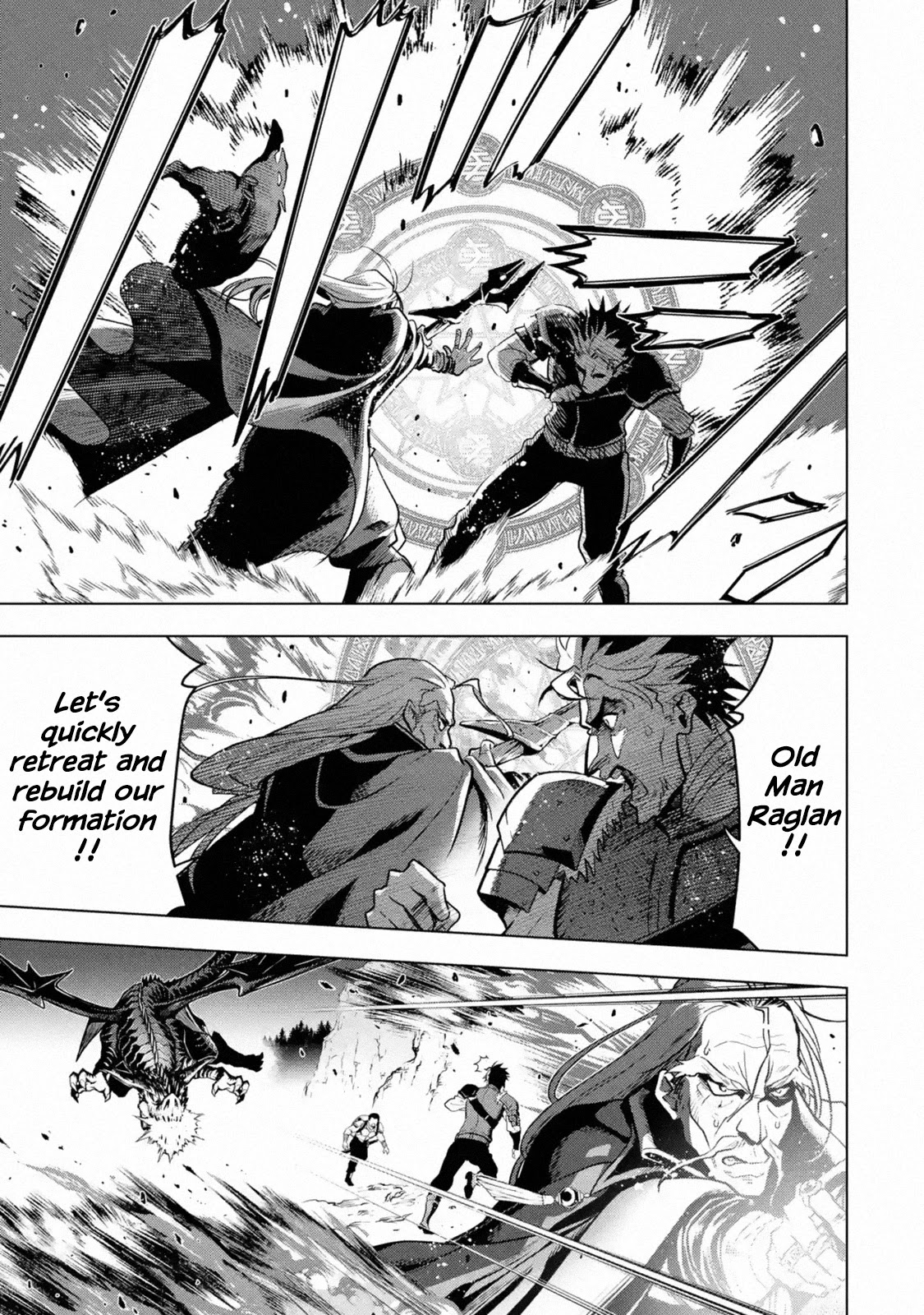 I Became A Legend A Decade Later After Telling My Comrades To Leave Everything To Me And Retreat First Chapter 18