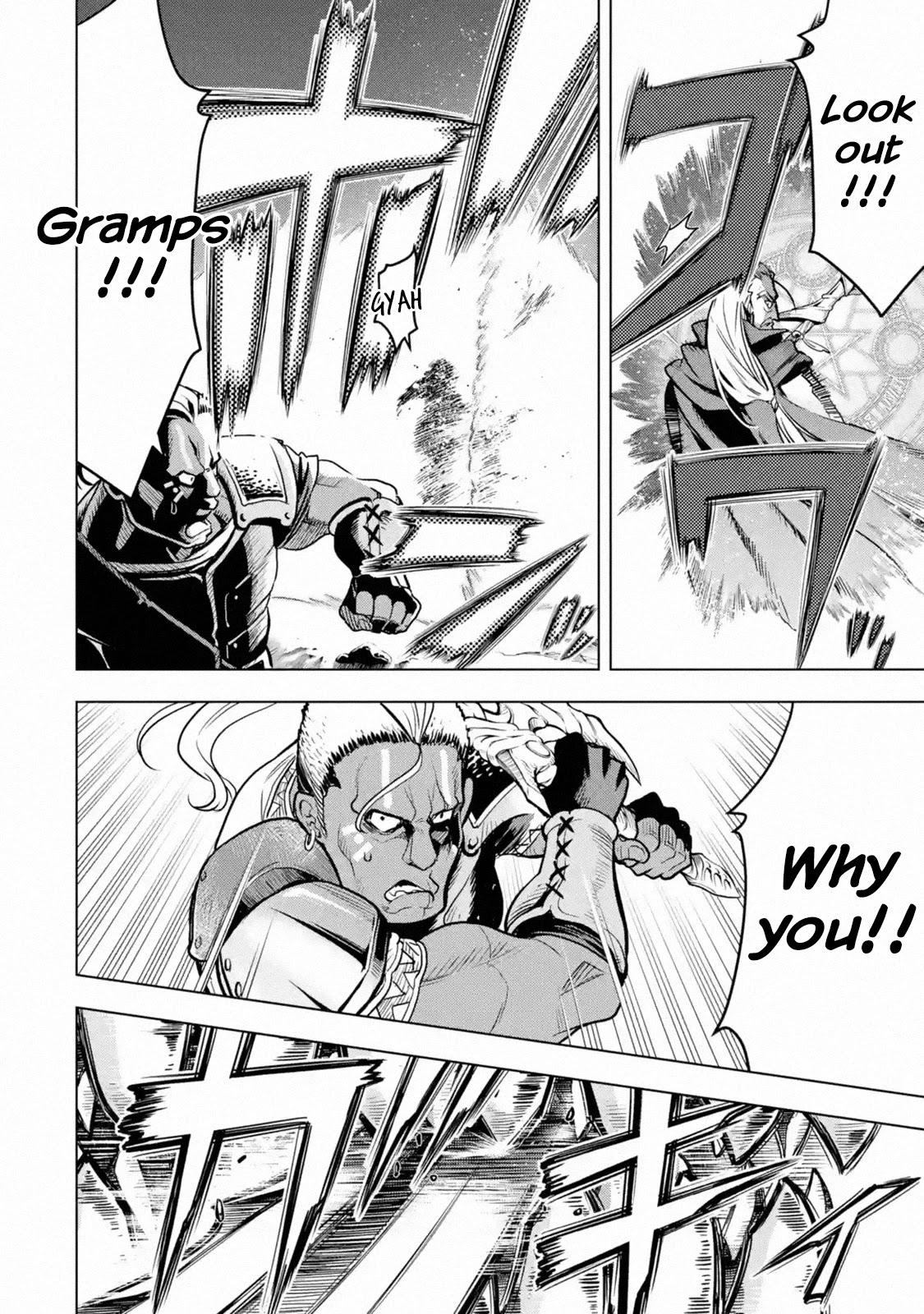 I Became A Legend A Decade Later After Telling My Comrades To Leave Everything To Me And Retreat First Chapter 18