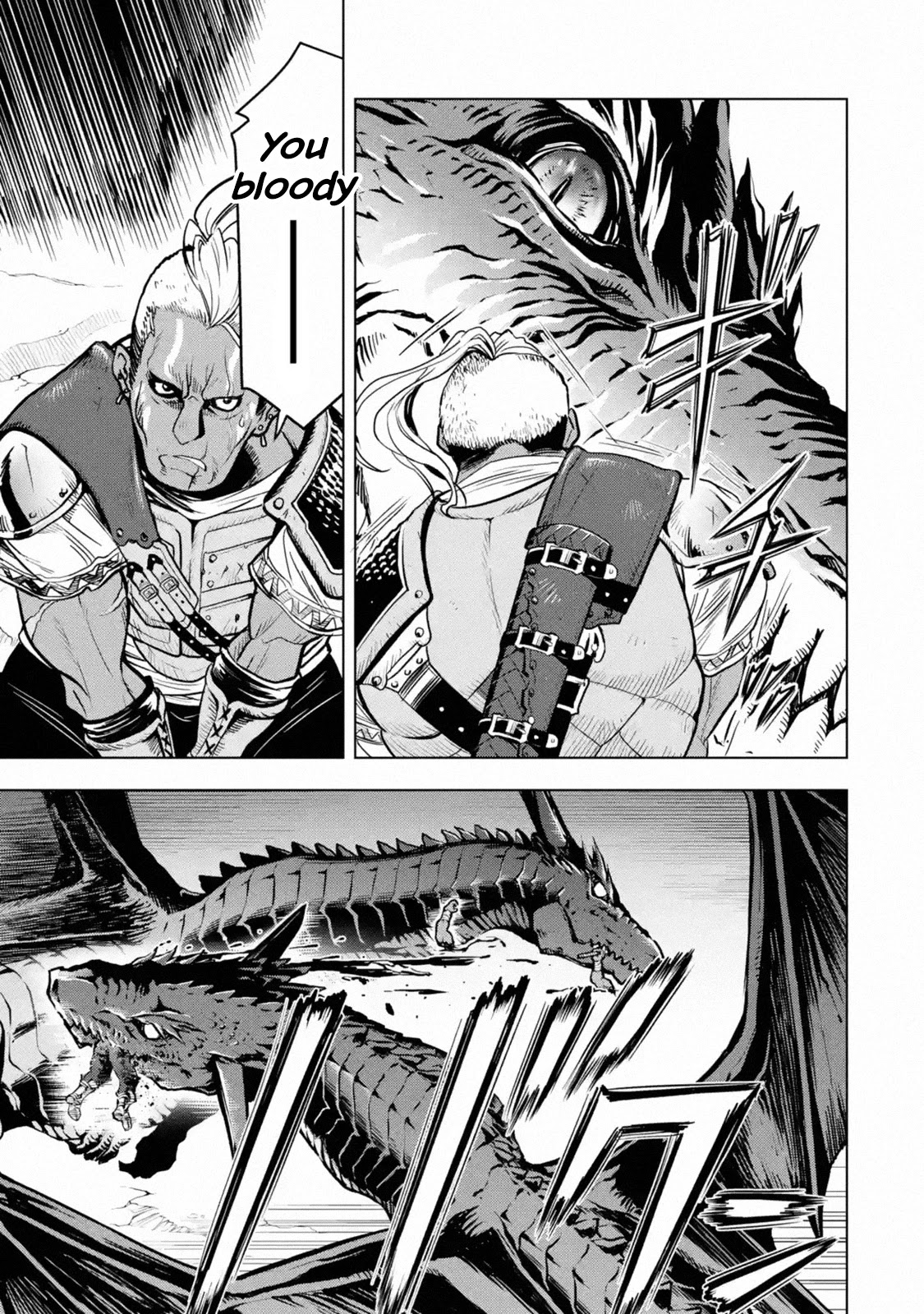 I Became A Legend A Decade Later After Telling My Comrades To Leave Everything To Me And Retreat First Chapter 18