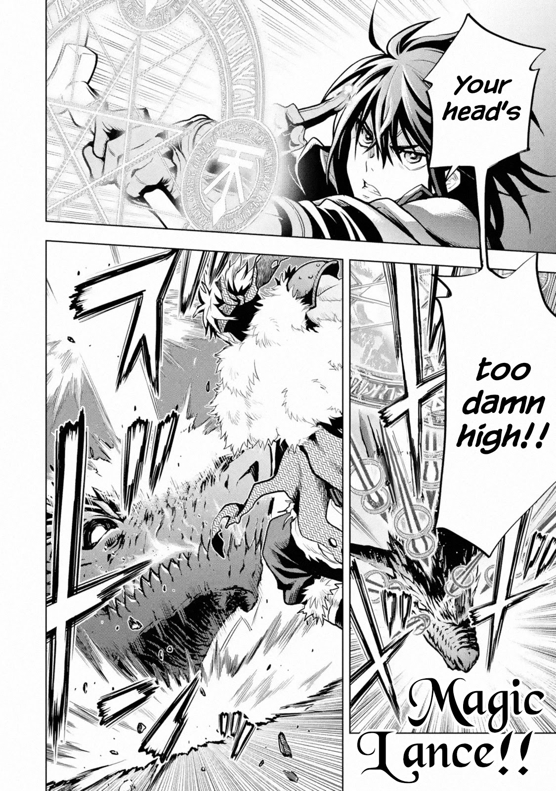 I Became A Legend A Decade Later After Telling My Comrades To Leave Everything To Me And Retreat First Chapter 18