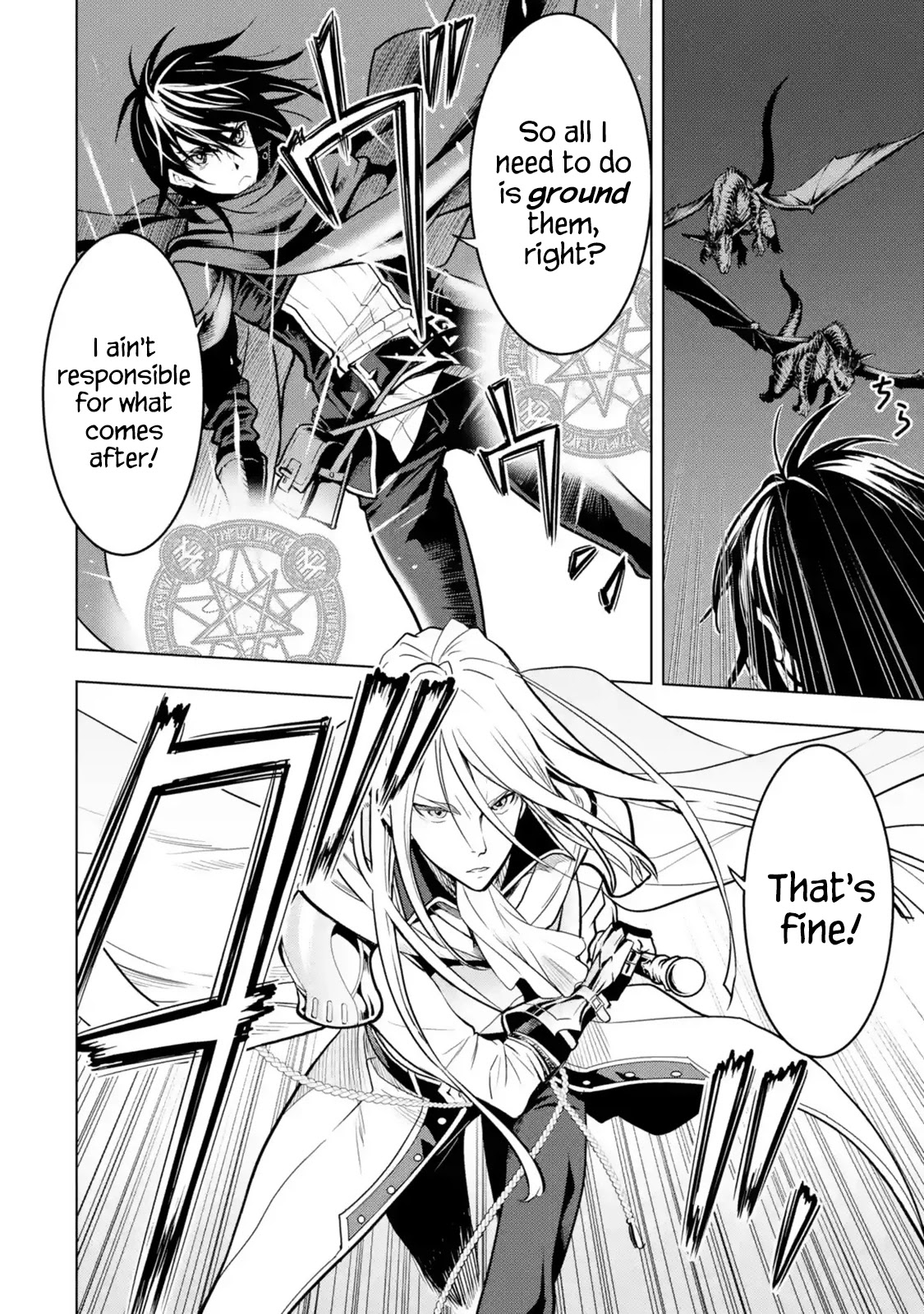 I Became A Legend A Decade Later After Telling My Comrades To Leave Everything To Me And Retreat First Chapter 18