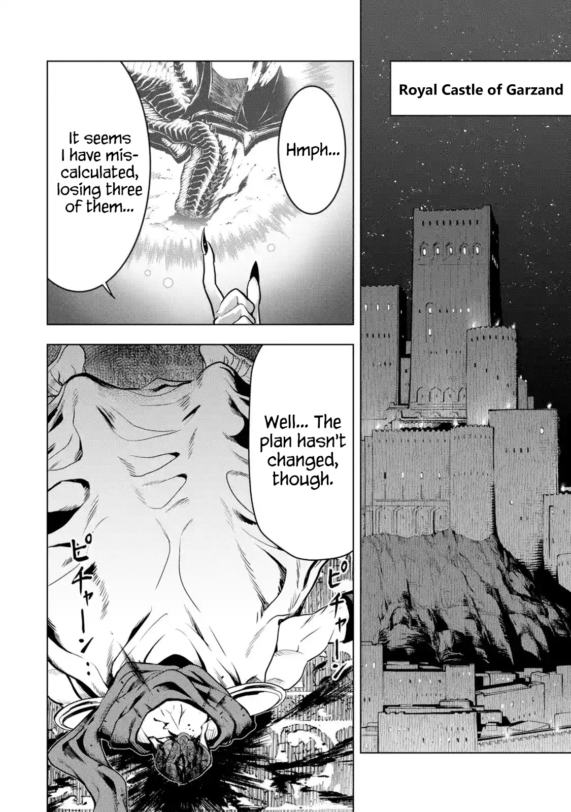 I Became A Legend A Decade Later After Telling My Comrades To Leave Everything To Me And Retreat First Chapter 18