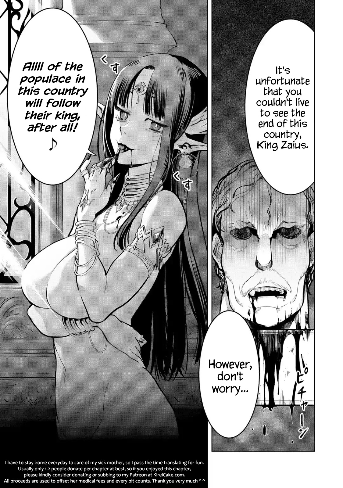 I Became A Legend A Decade Later After Telling My Comrades To Leave Everything To Me And Retreat First Chapter 18