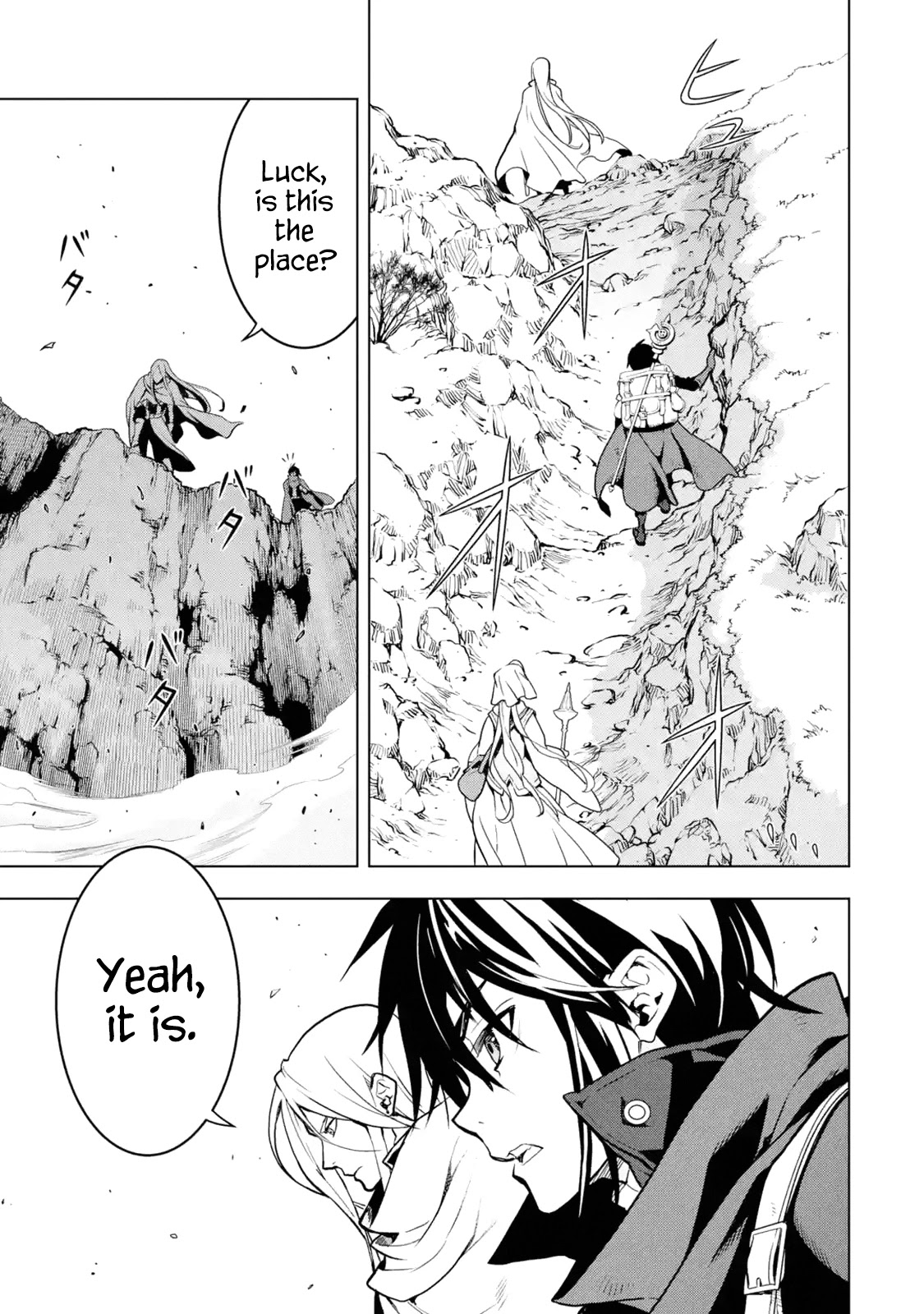 I Became A Legend A Decade Later After Telling My Comrades To Leave Everything To Me And Retreat First Chapter 19