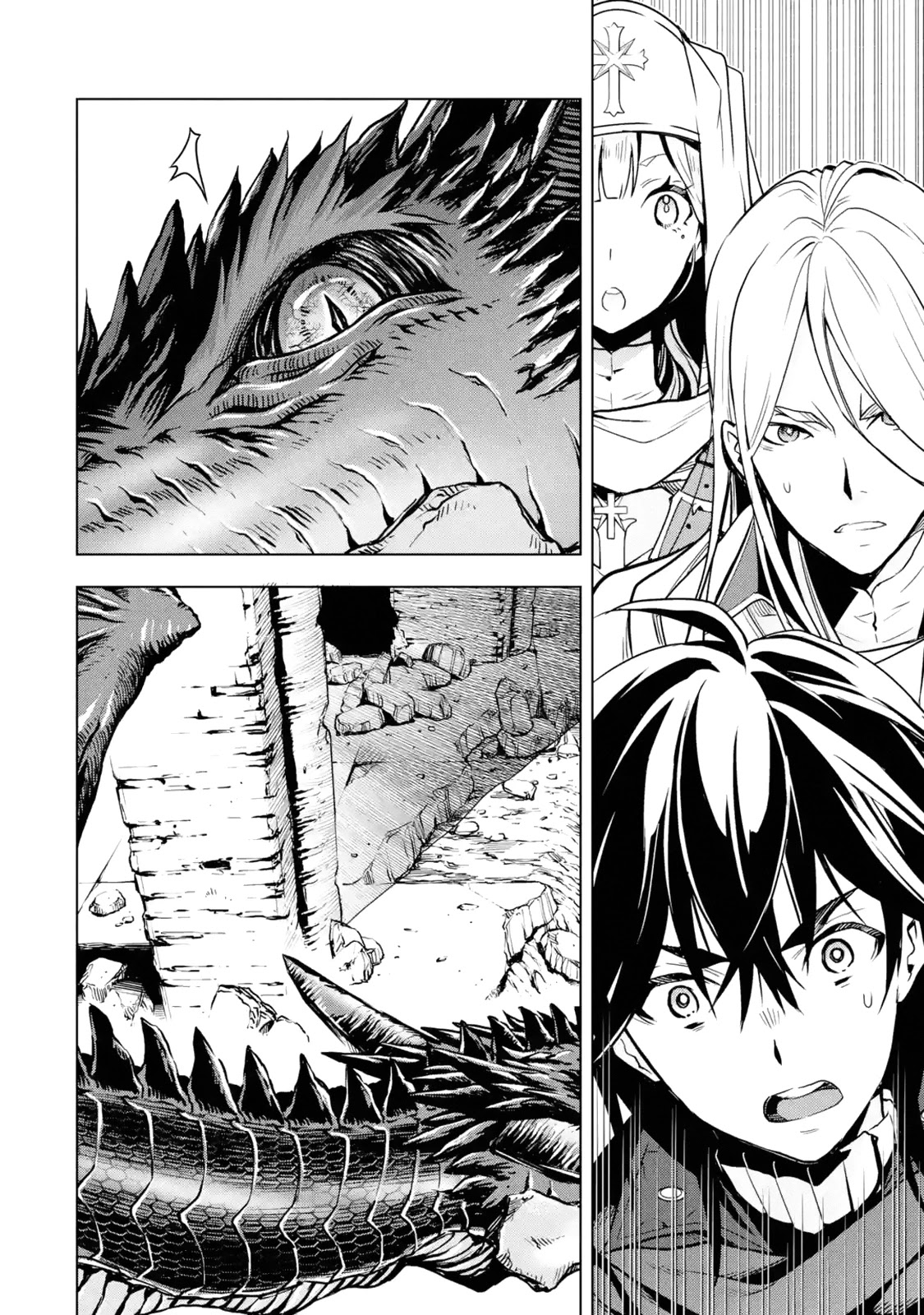 I Became A Legend A Decade Later After Telling My Comrades To Leave Everything To Me And Retreat First Chapter 19