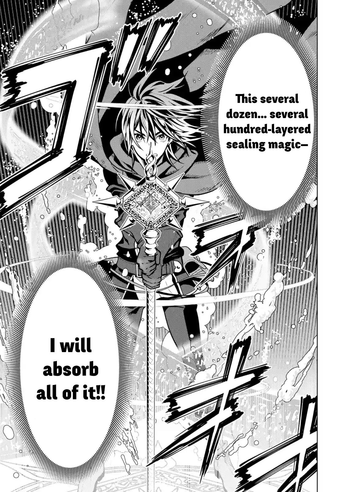 I Became A Legend A Decade Later After Telling My Comrades To Leave Everything To Me And Retreat First Chapter 19