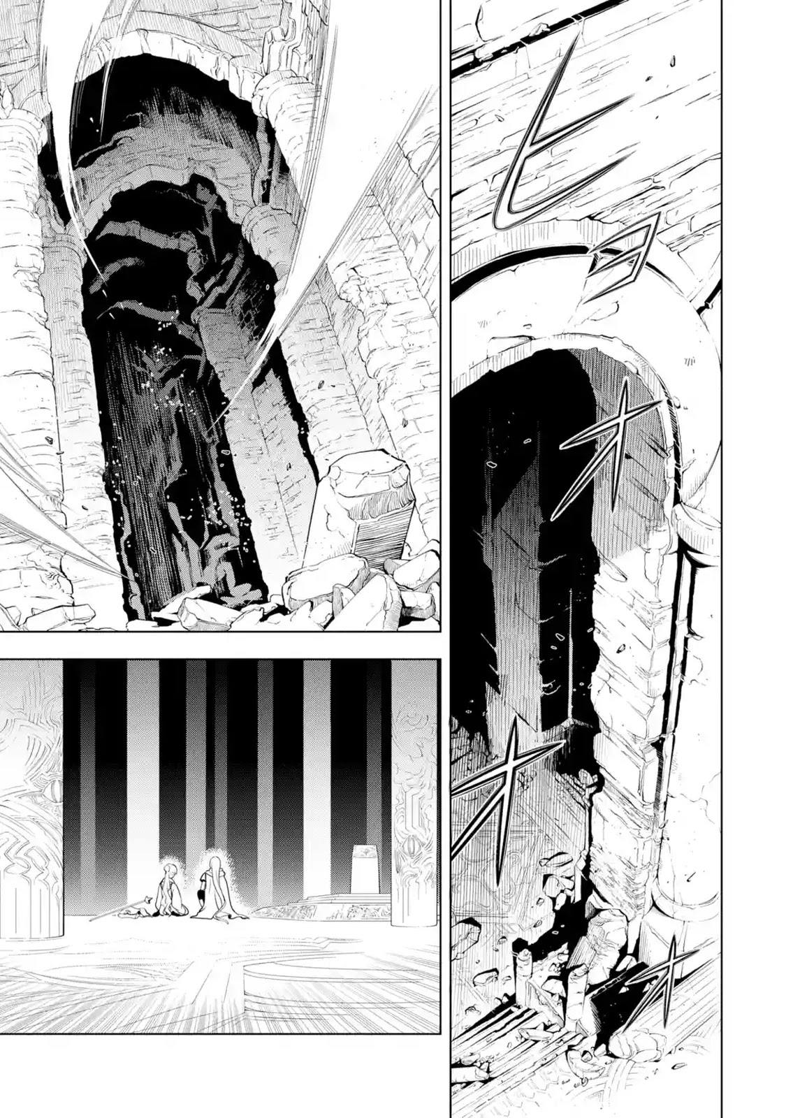 I Became A Legend A Decade Later After Telling My Comrades To Leave Everything To Me And Retreat First Chapter 20