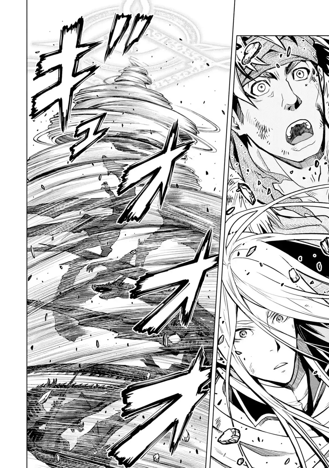 I Became A Legend A Decade Later After Telling My Comrades To Leave Everything To Me And Retreat First Chapter 20