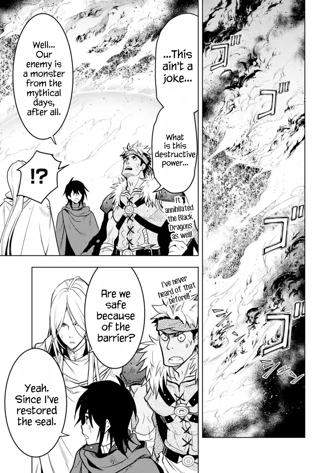 I Became A Legend A Decade Later After Telling My Comrades To Leave Everything To Me And Retreat First Chapter 20