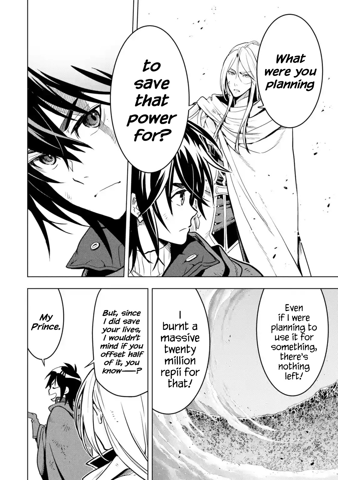 I Became A Legend A Decade Later After Telling My Comrades To Leave Everything To Me And Retreat First Chapter 20