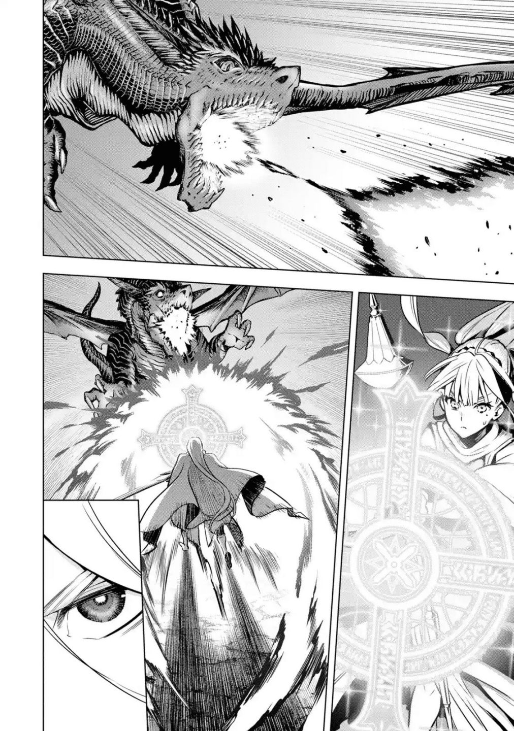 I Became A Legend A Decade Later After Telling My Comrades To Leave Everything To Me And Retreat First Chapter 20.1