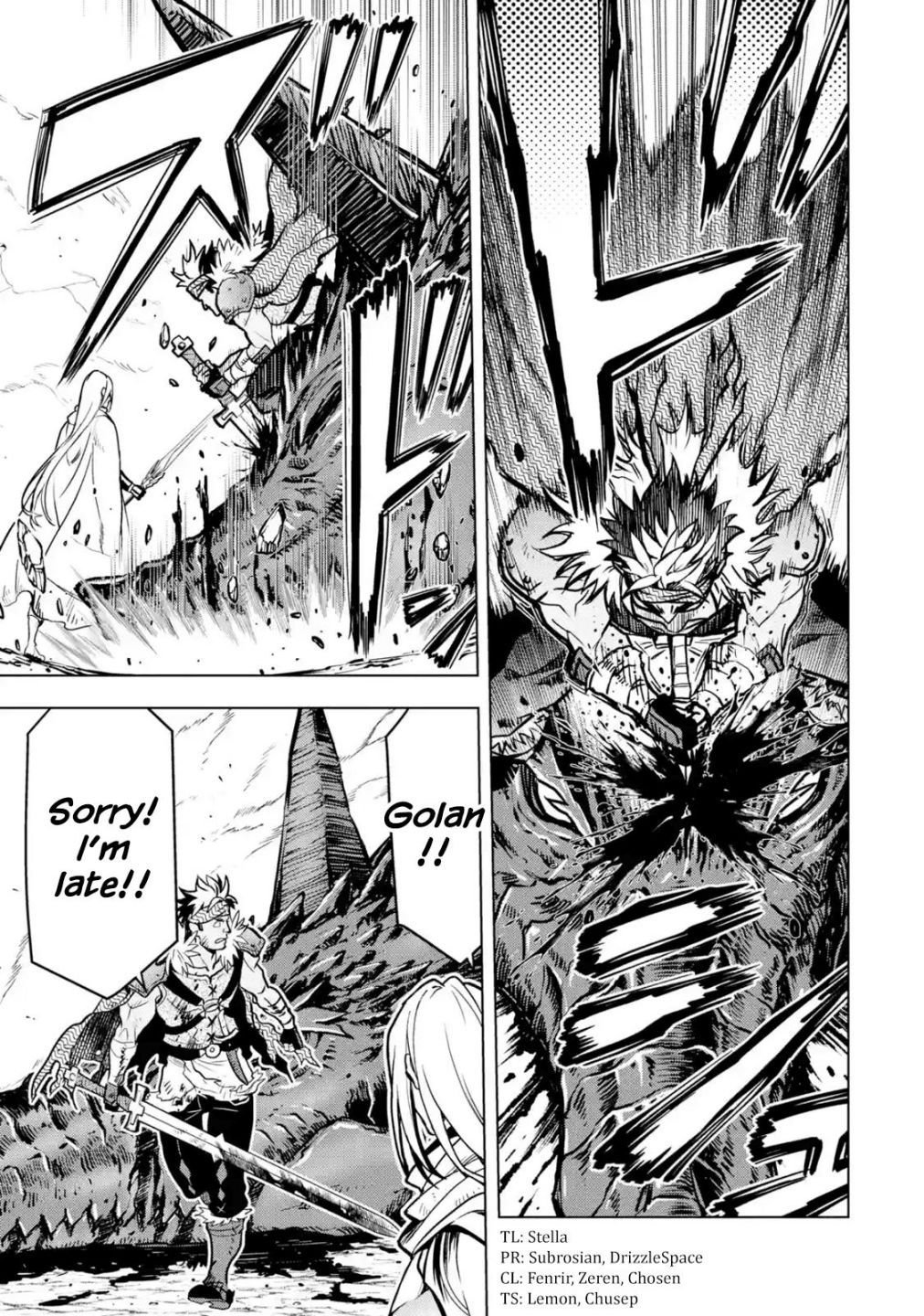 I Became A Legend A Decade Later After Telling My Comrades To Leave Everything To Me And Retreat First Chapter 20.1