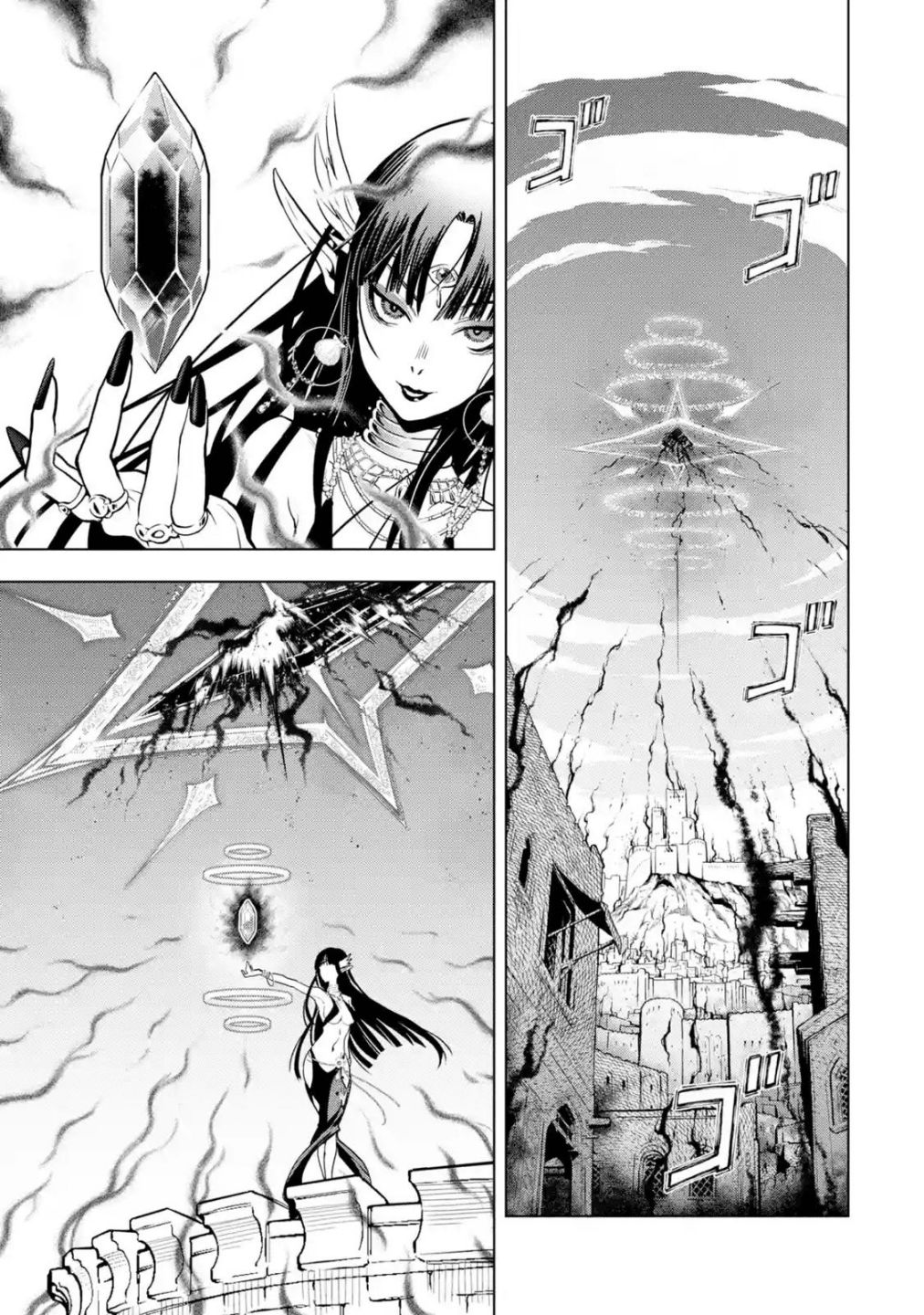 I Became A Legend A Decade Later After Telling My Comrades To Leave Everything To Me And Retreat First Chapter 20.1