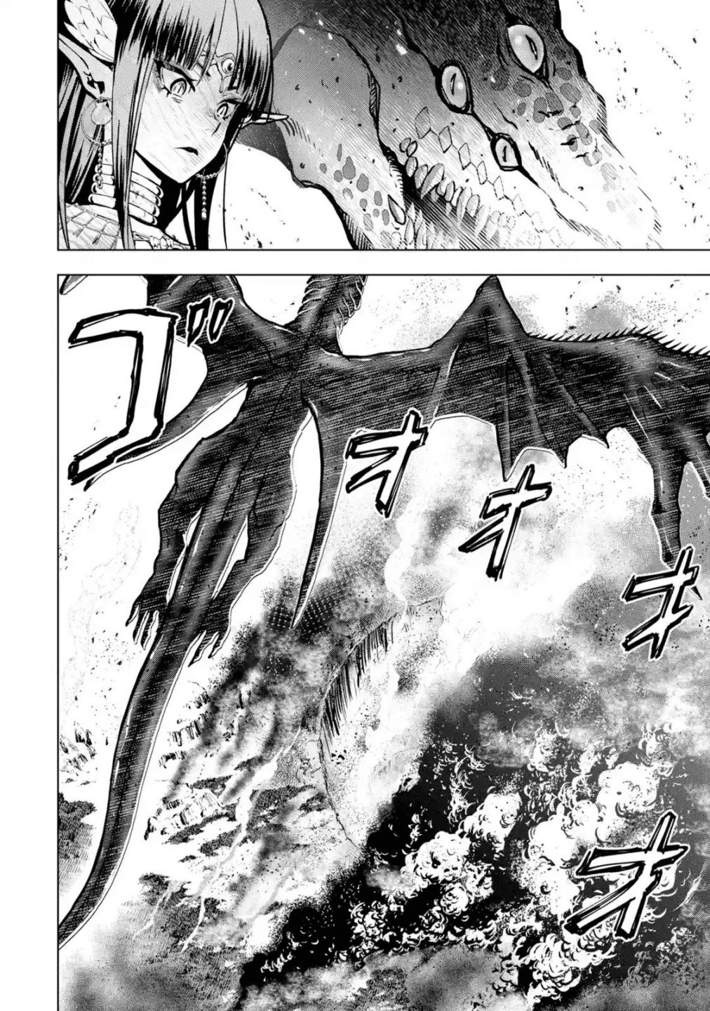 I Became A Legend A Decade Later After Telling My Comrades To Leave Everything To Me And Retreat First Chapter 20.1